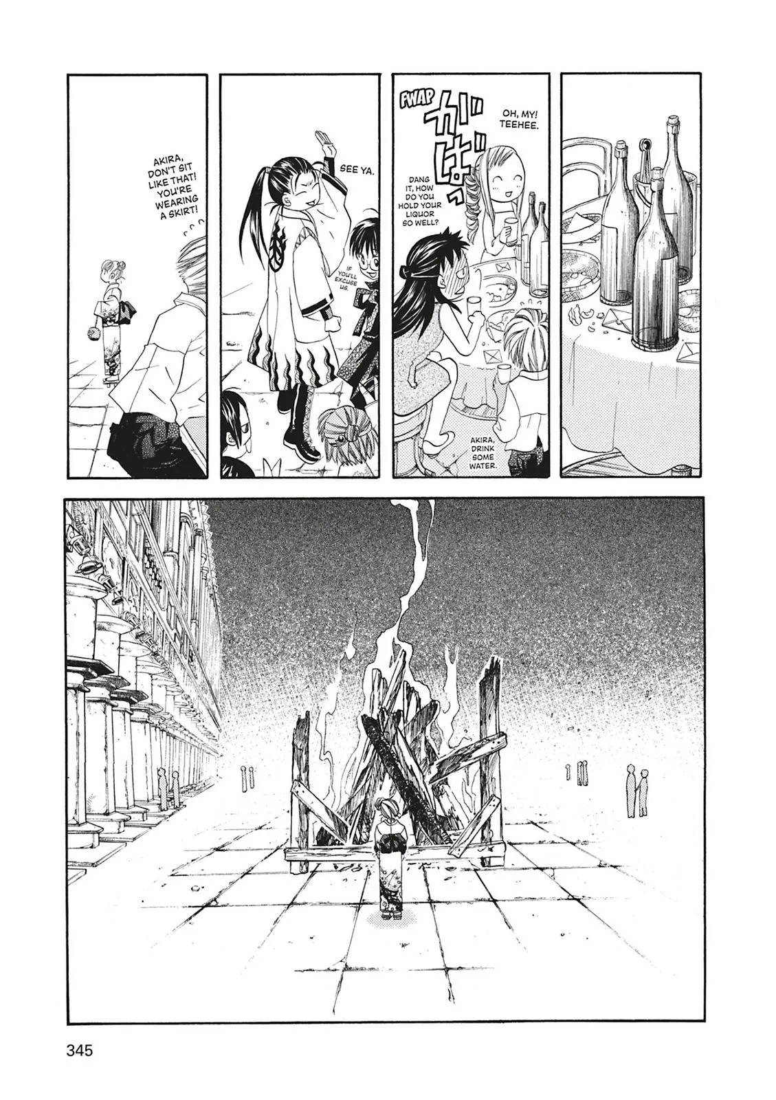 Read Aria (en) Manga Online