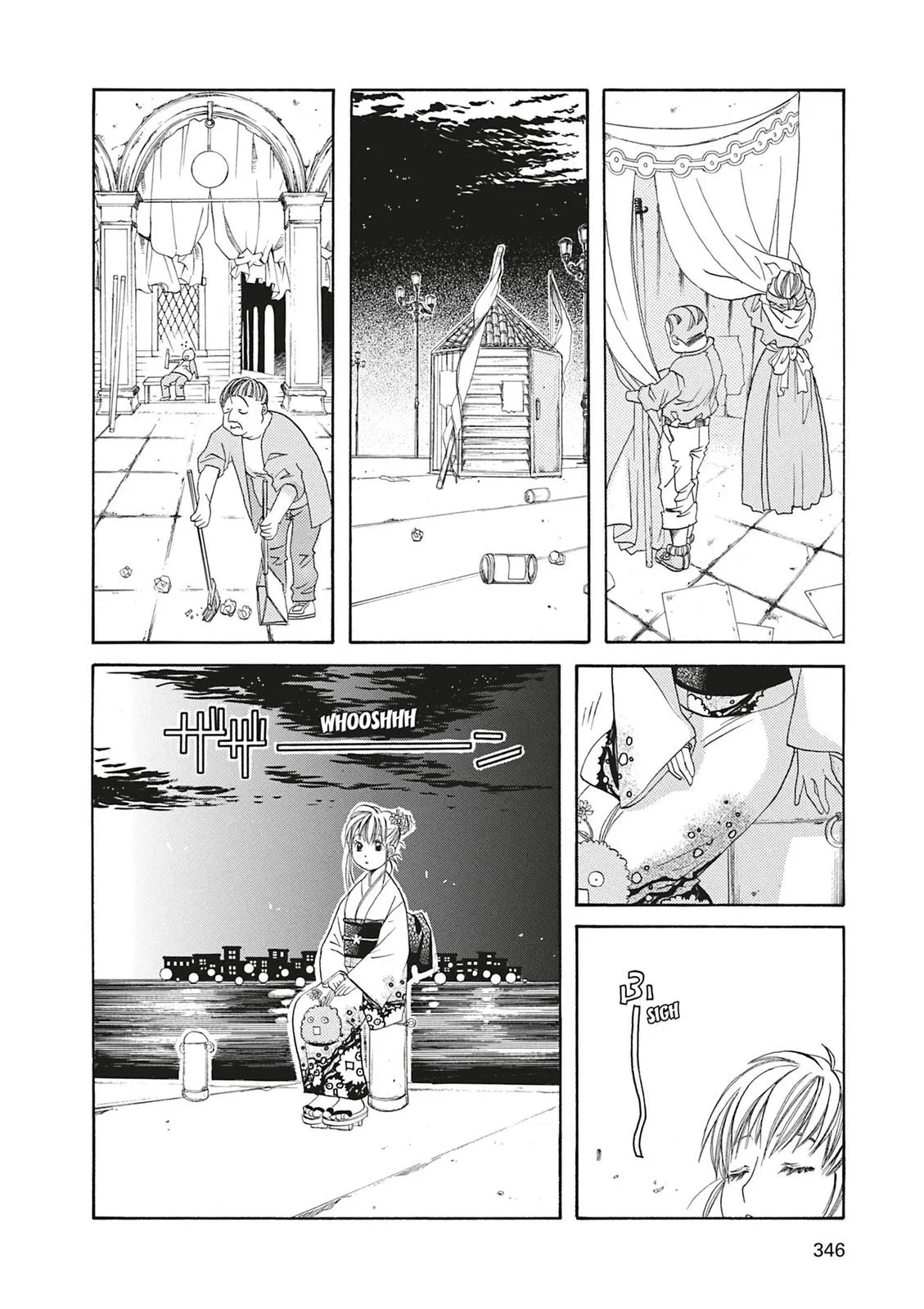 Read Aria (en) Manga Online