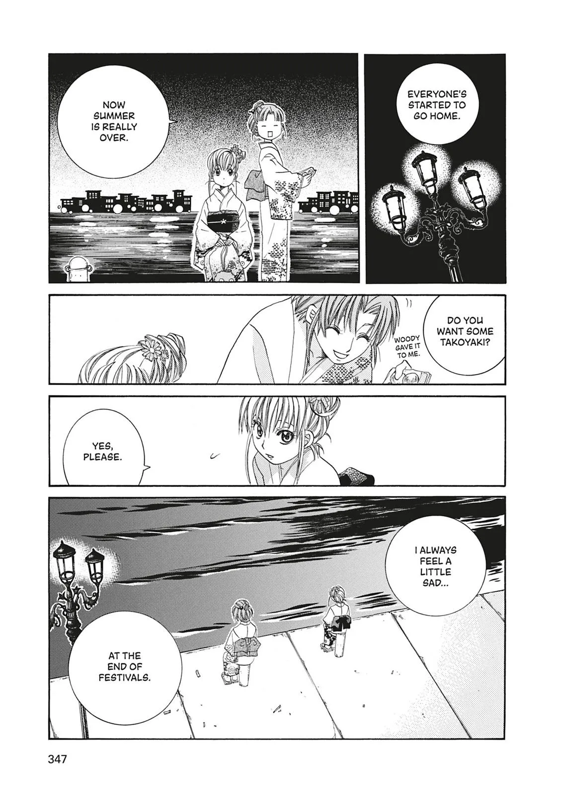 Read Aria (en) Manga Online