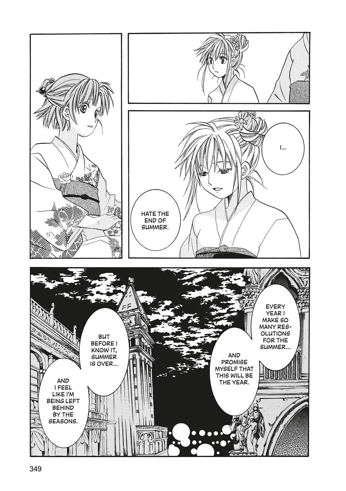 Read Aria (en) Manga Online