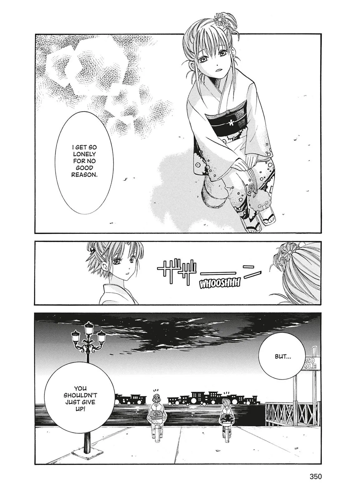 Read Aria (en) Manga Online