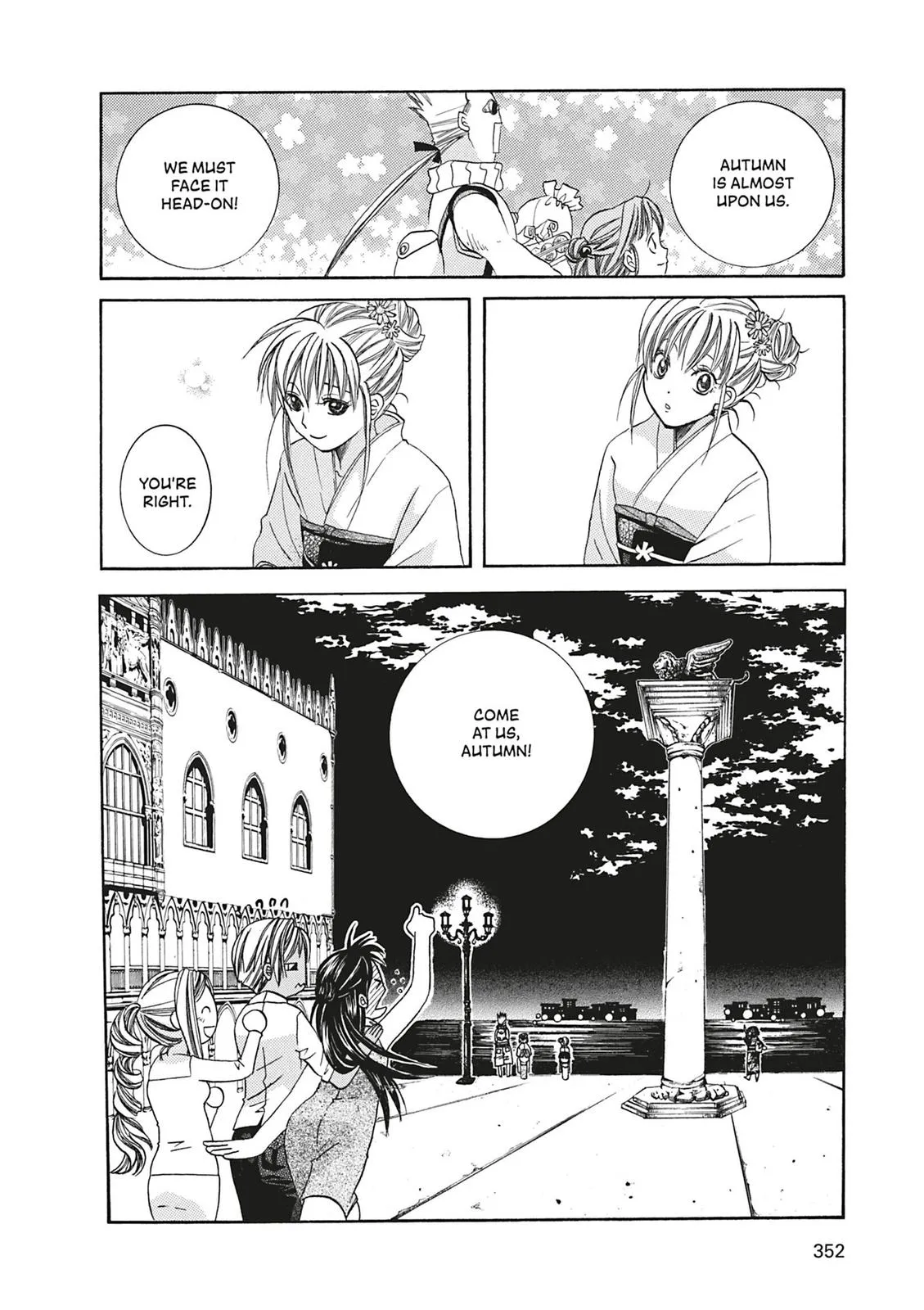 Read Aria (en) Manga Online