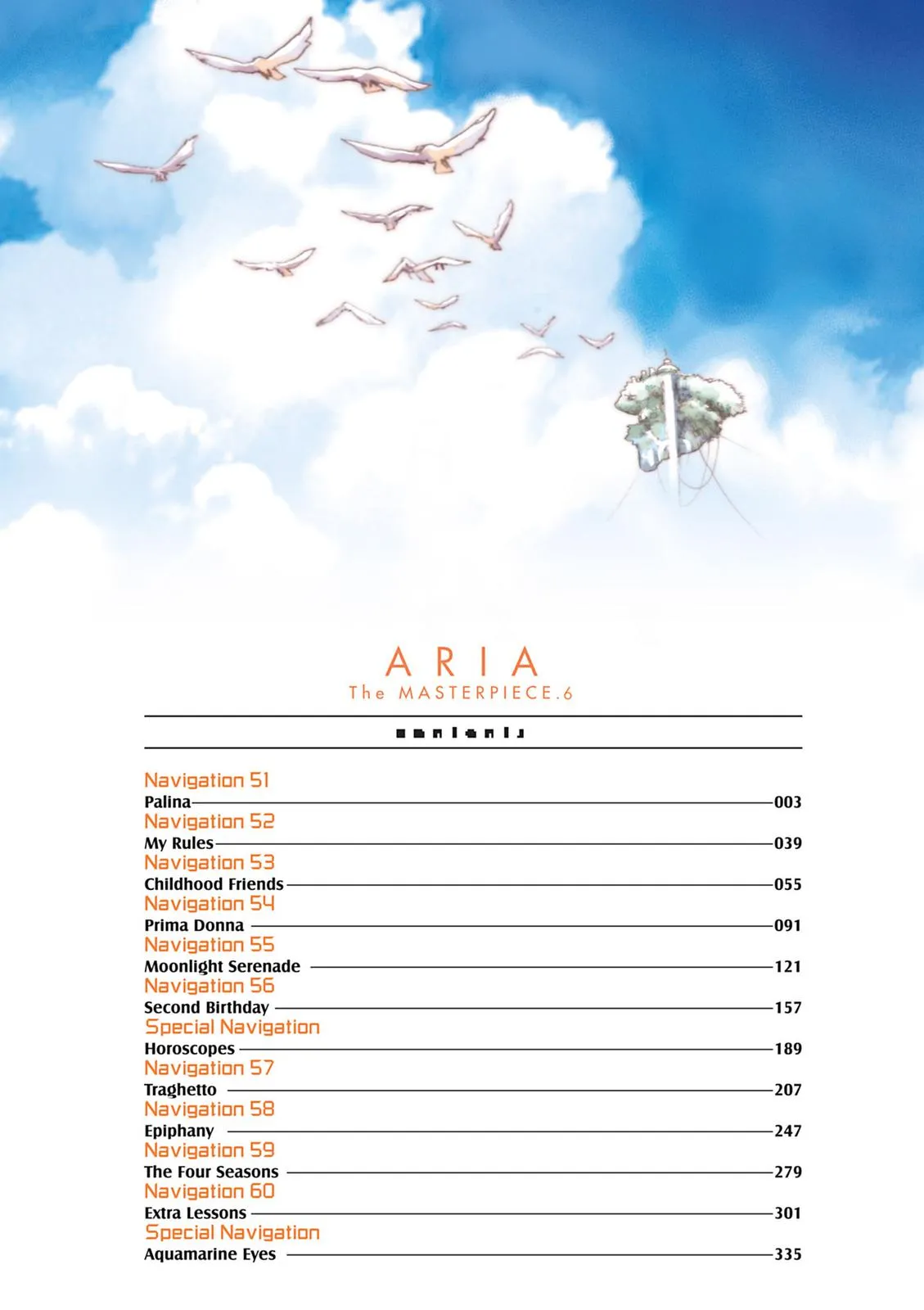 Read Aria (en) Manga Online