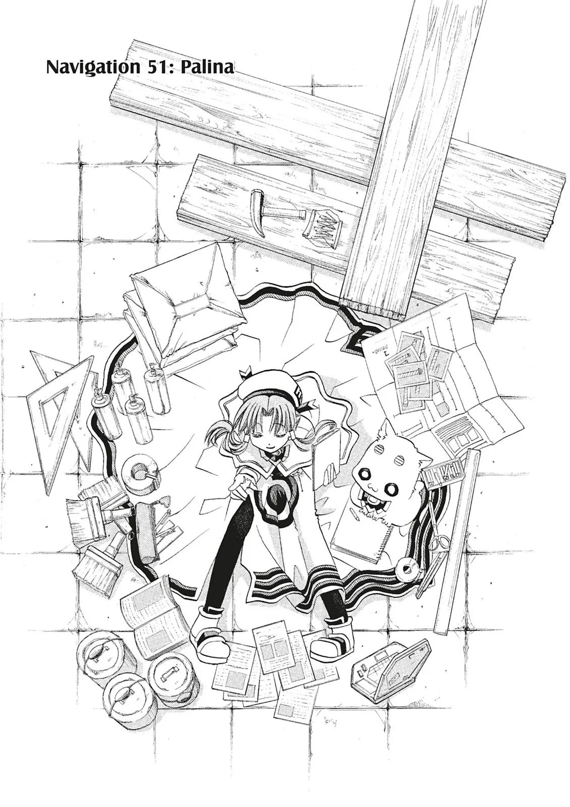 Read Aria (en) Manga Online