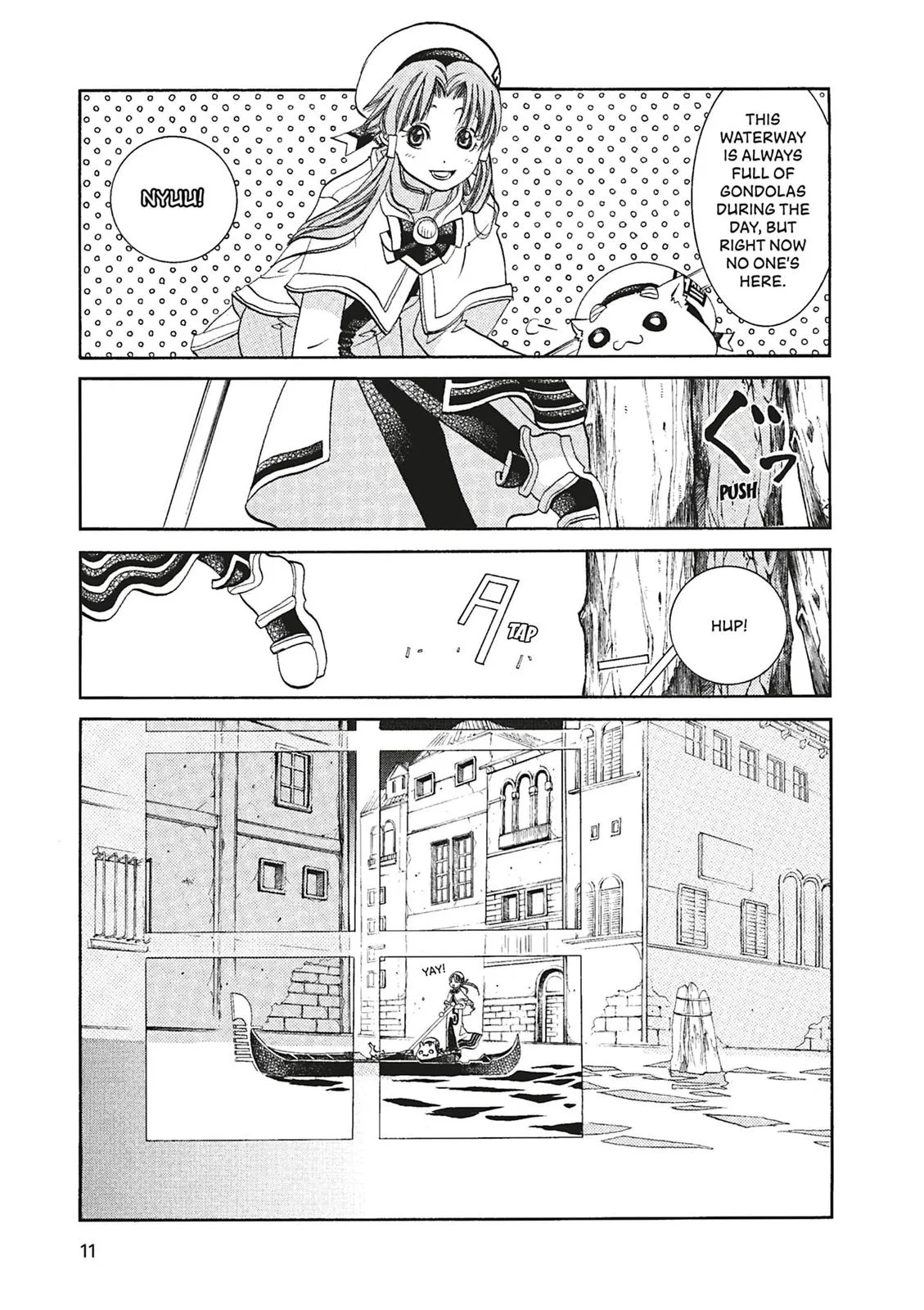 Read Aria (en) Manga Online