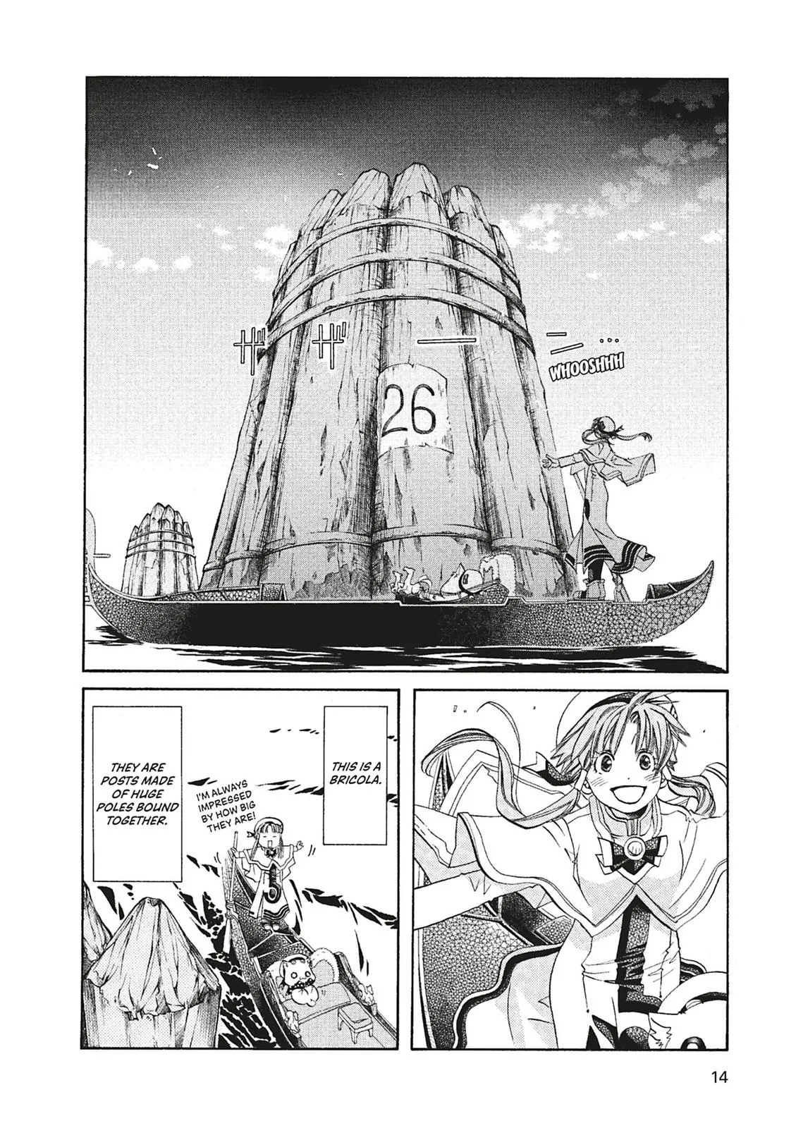 Read Aria (en) Manga Online