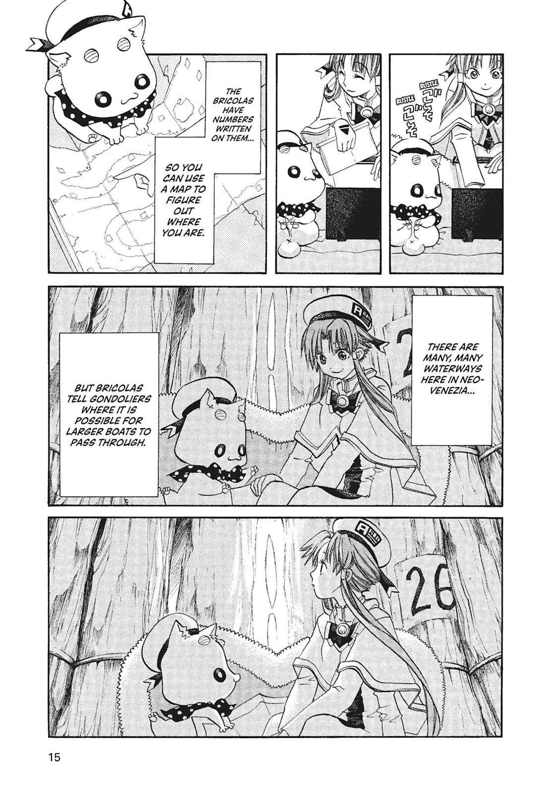 Read Aria (en) Manga Online