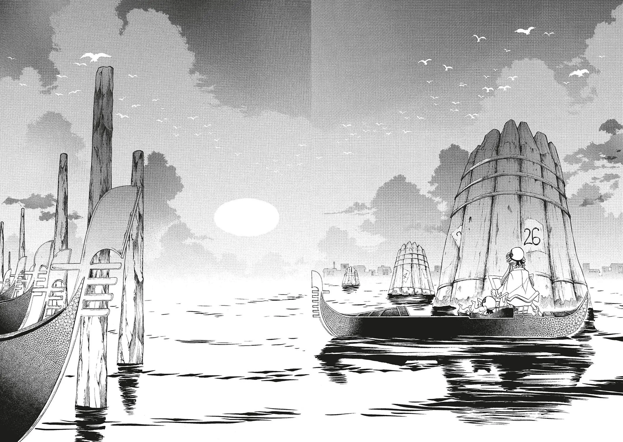 Read Aria (en) Manga Online