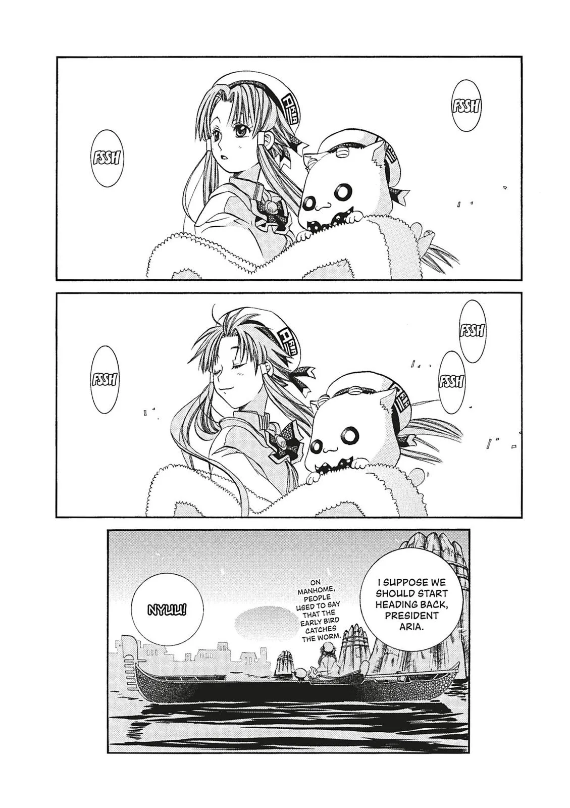 Read Aria (en) Manga Online