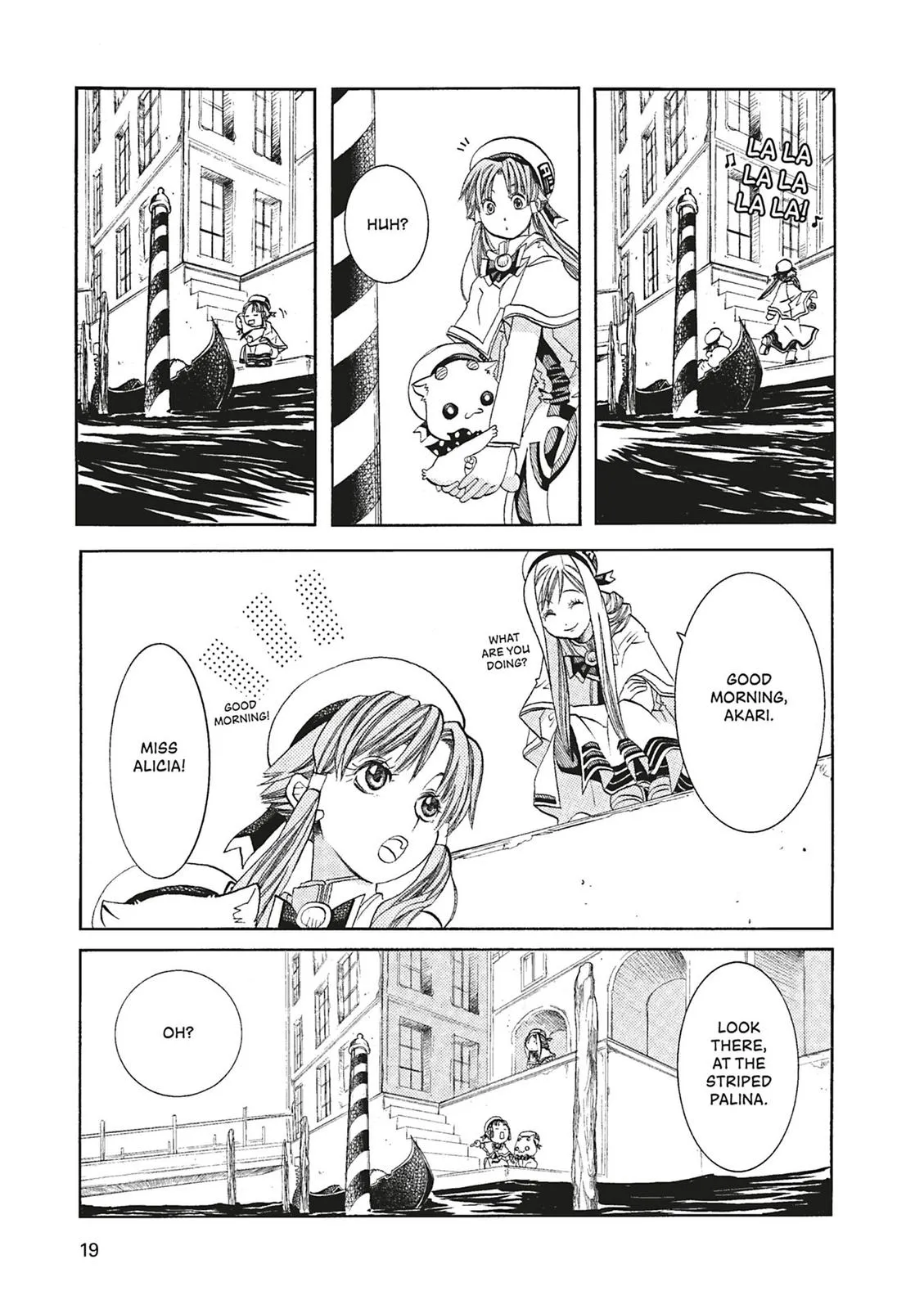 Read Aria (en) Manga Online