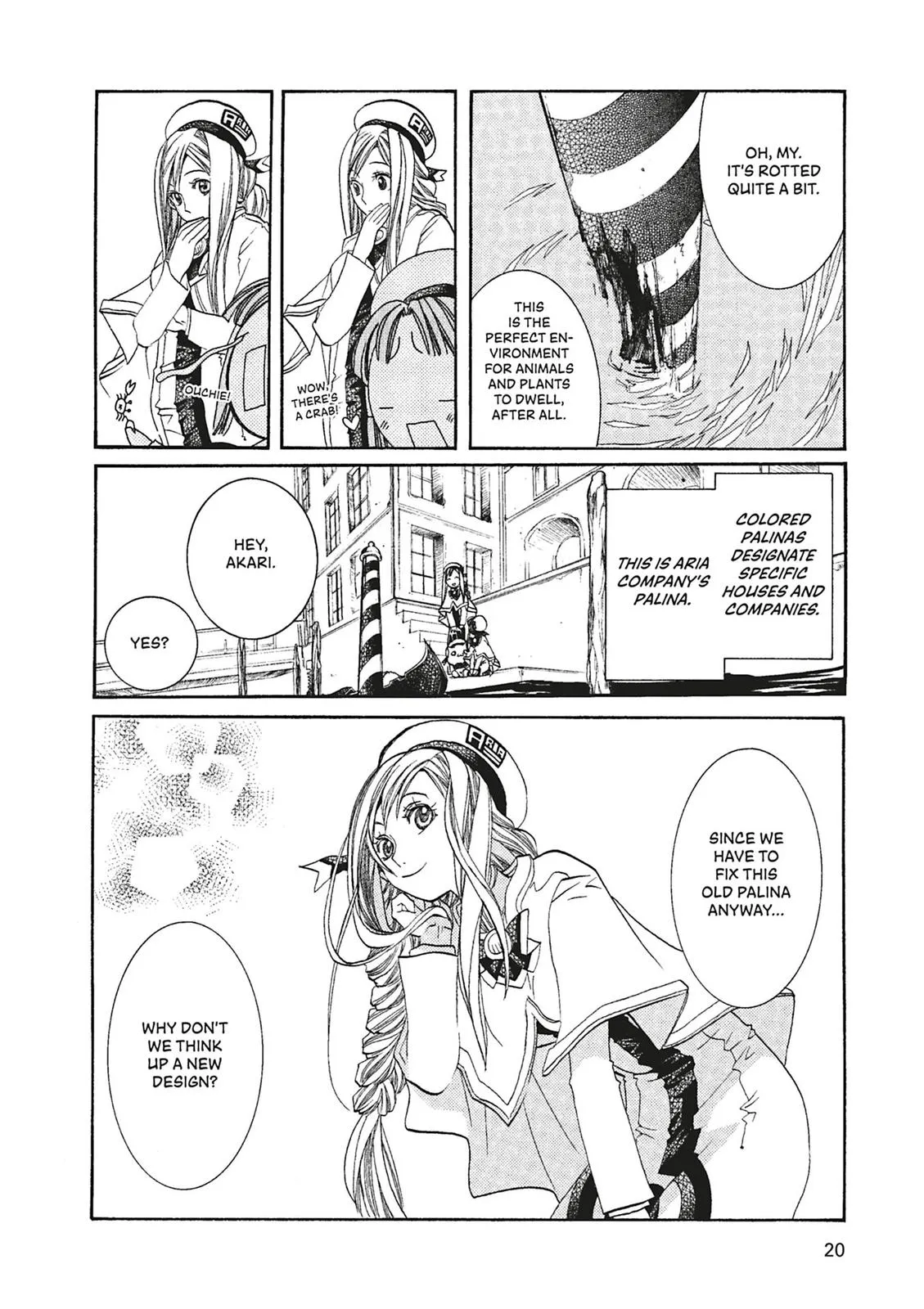 Read Aria (en) Manga Online