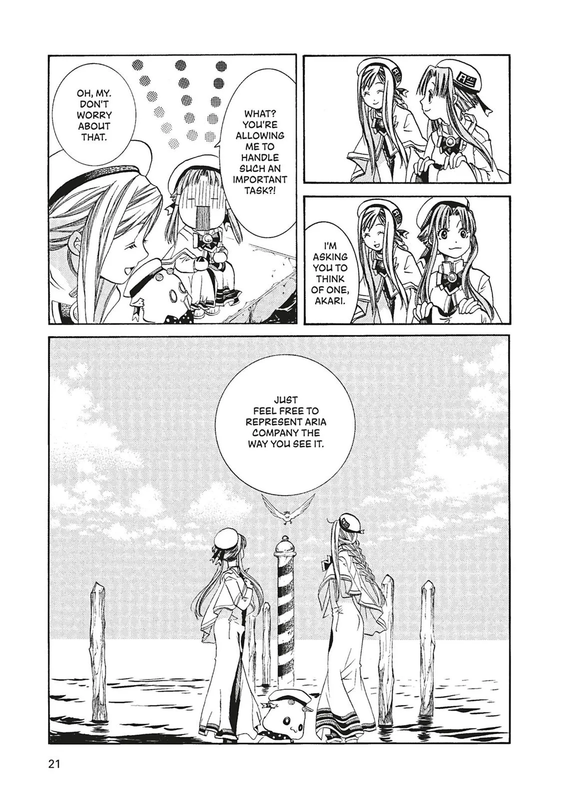 Read Aria (en) Manga Online