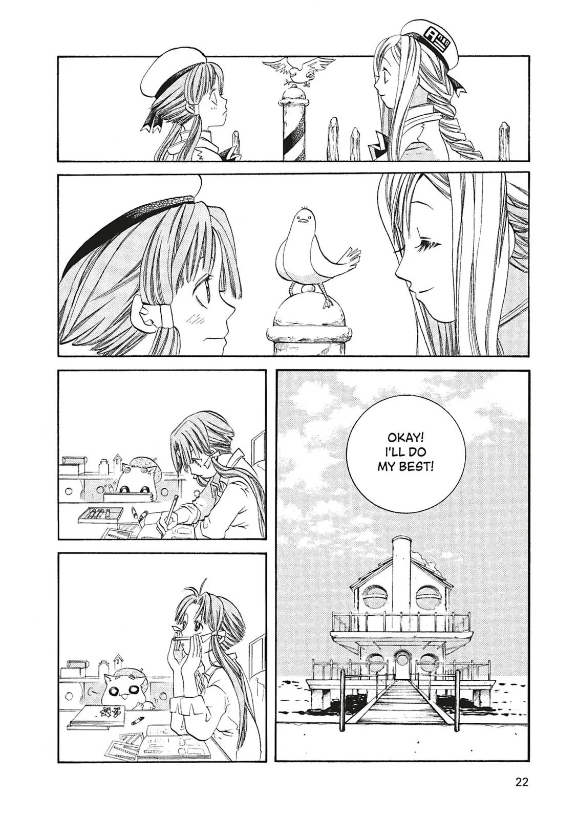 Read Aria (en) Manga Online