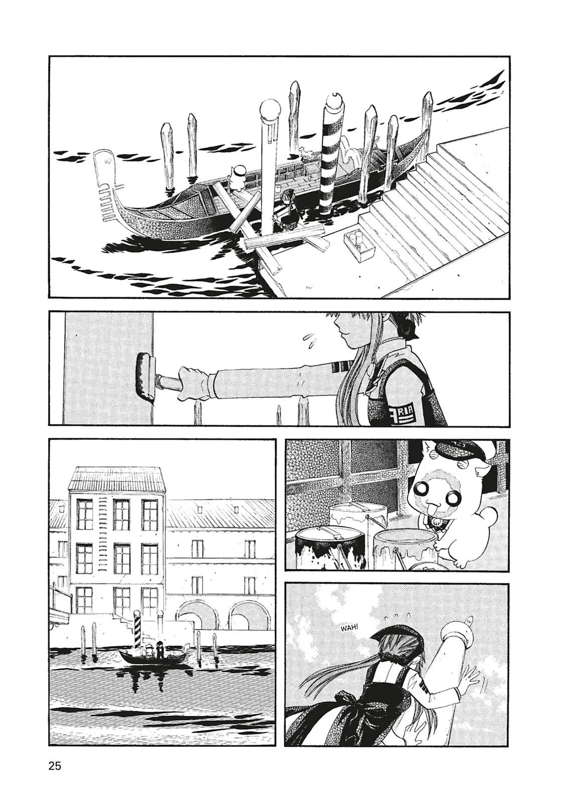 Read Aria (en) Manga Online