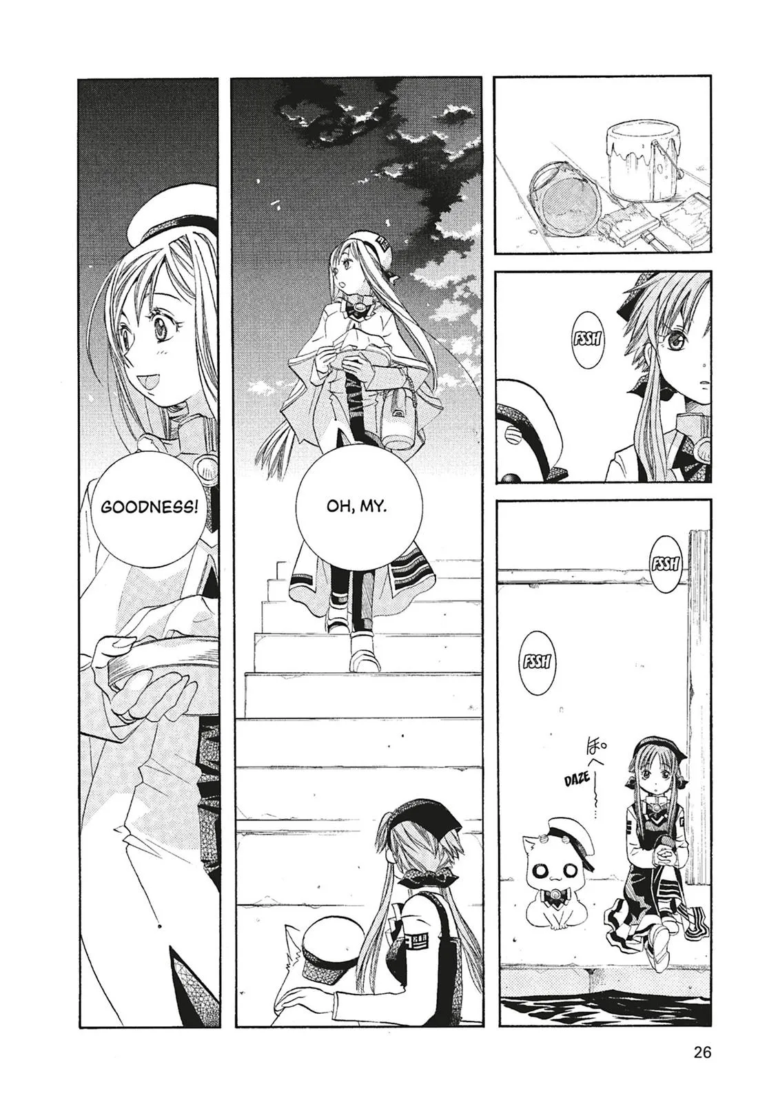 Read Aria (en) Manga Online