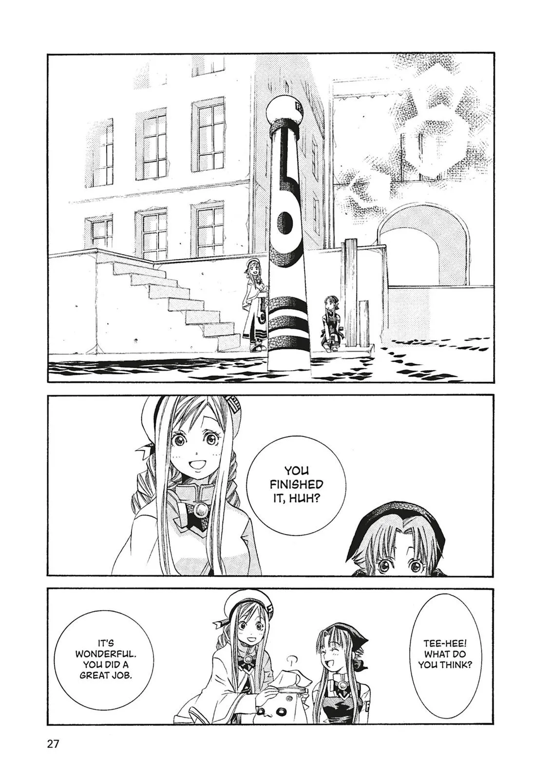 Read Aria (en) Manga Online