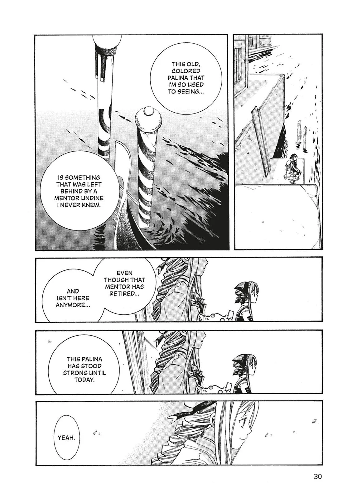 Read Aria (en) Manga Online