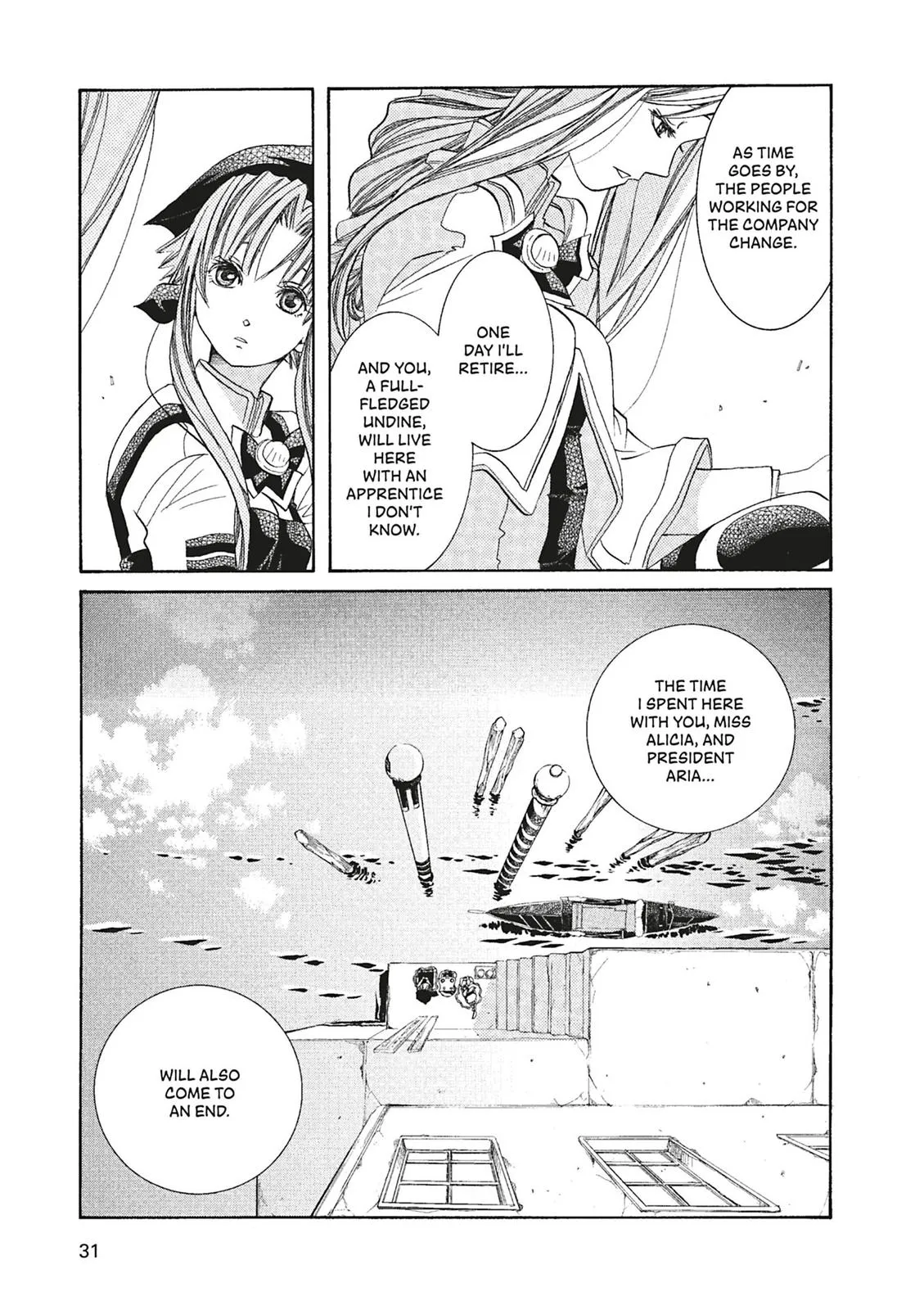 Read Aria (en) Manga Online