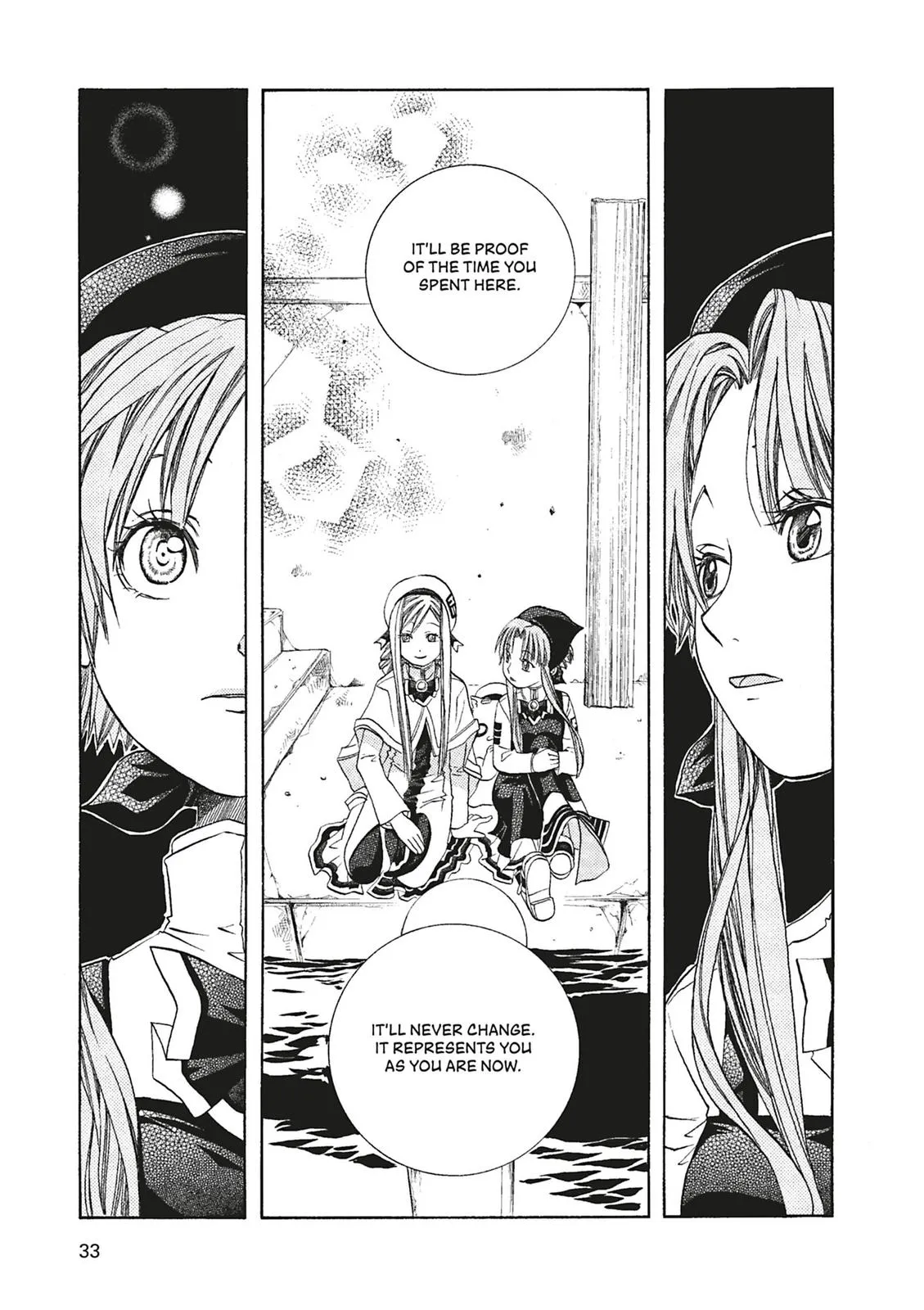 Read Aria (en) Manga Online