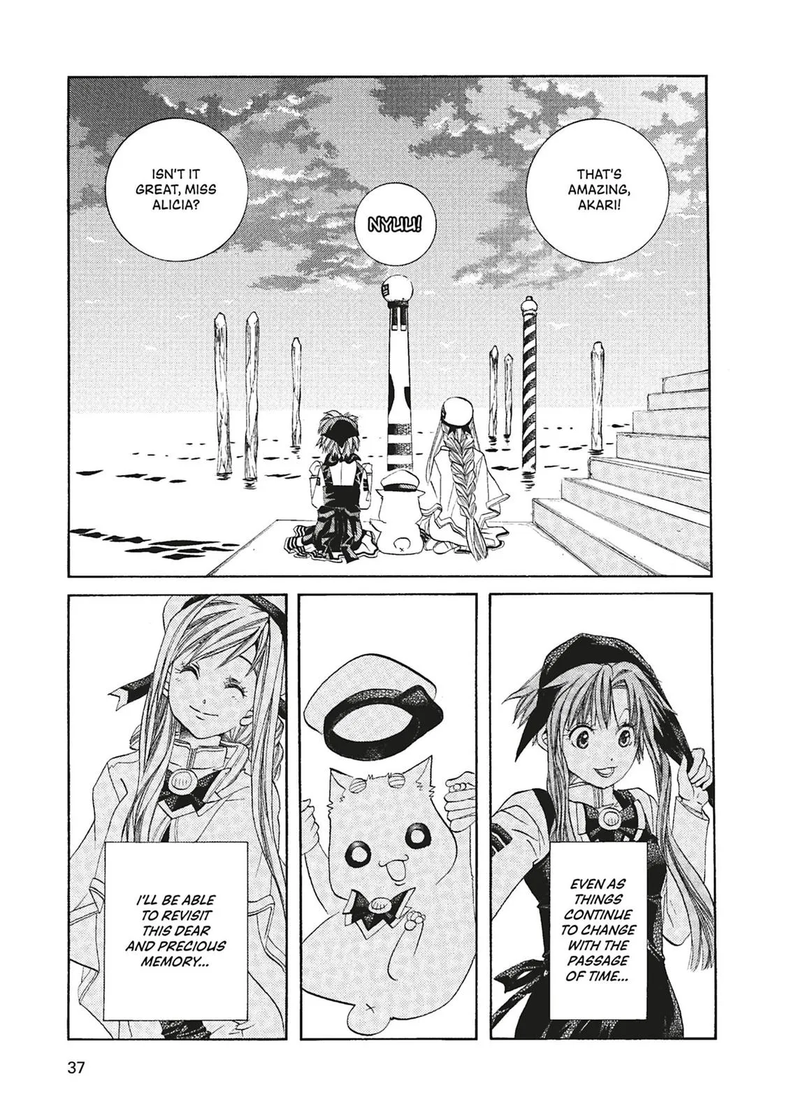 Read Aria (en) Manga Online