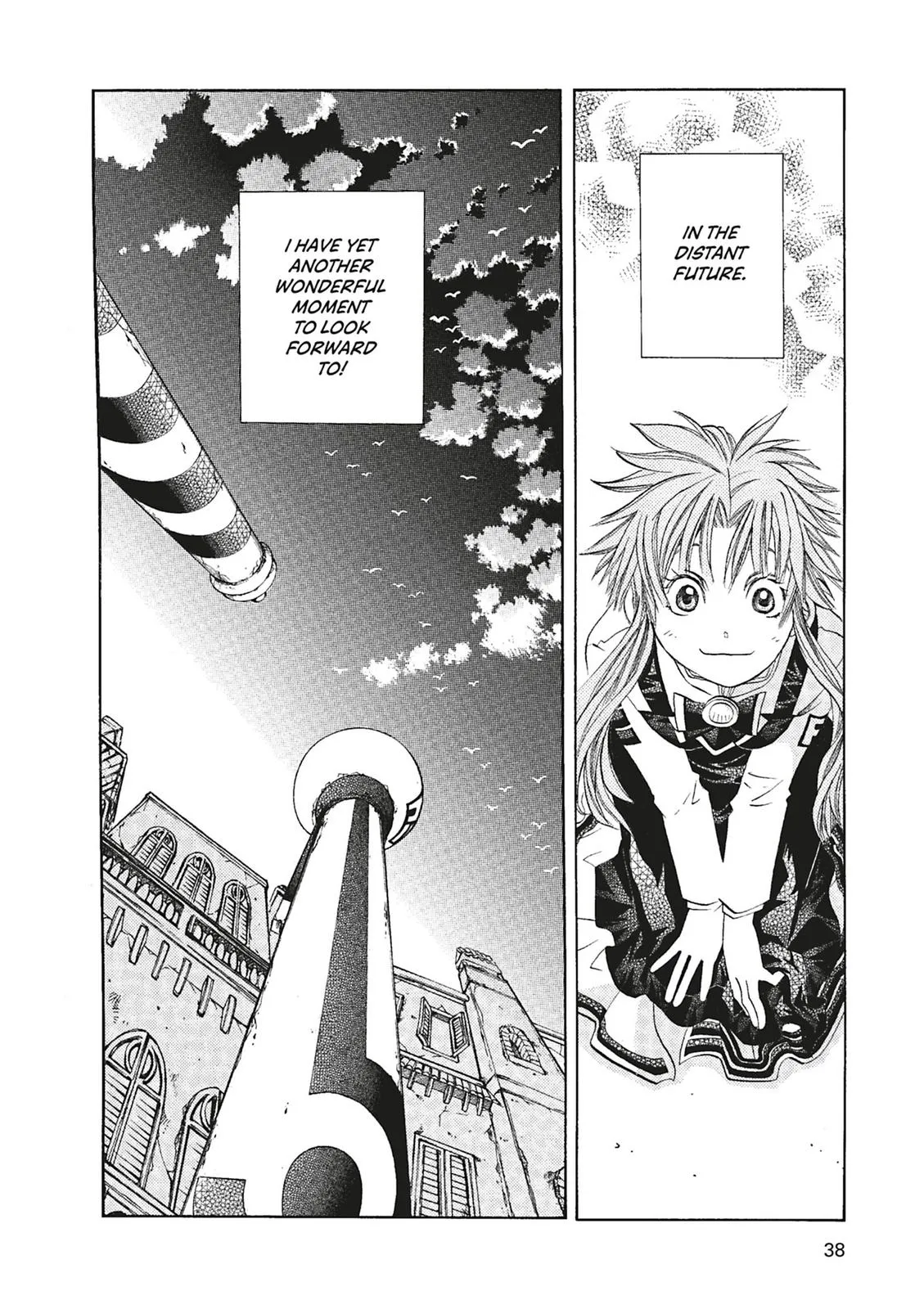 Read Aria (en) Manga Online