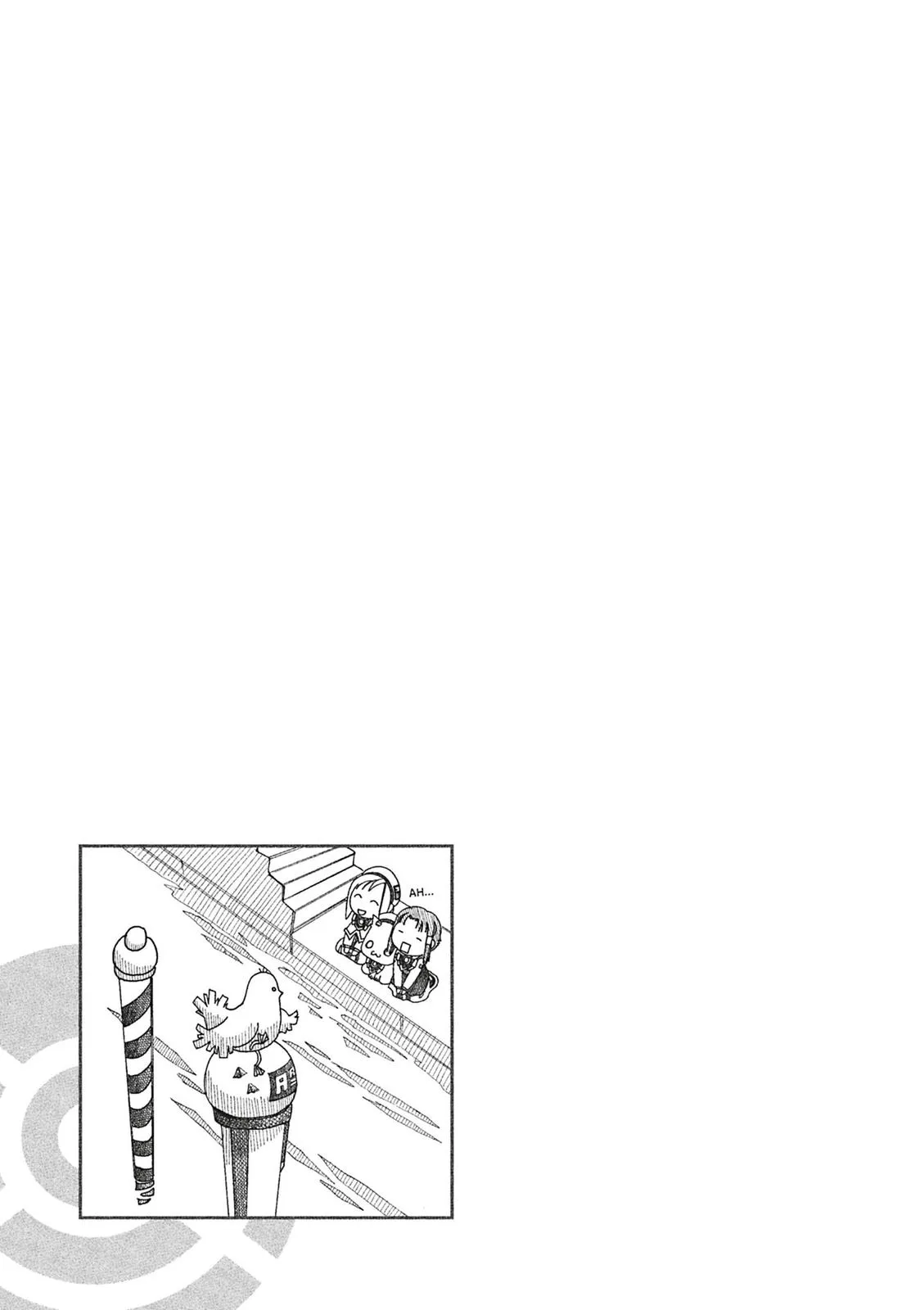 Read Aria (en) Manga Online