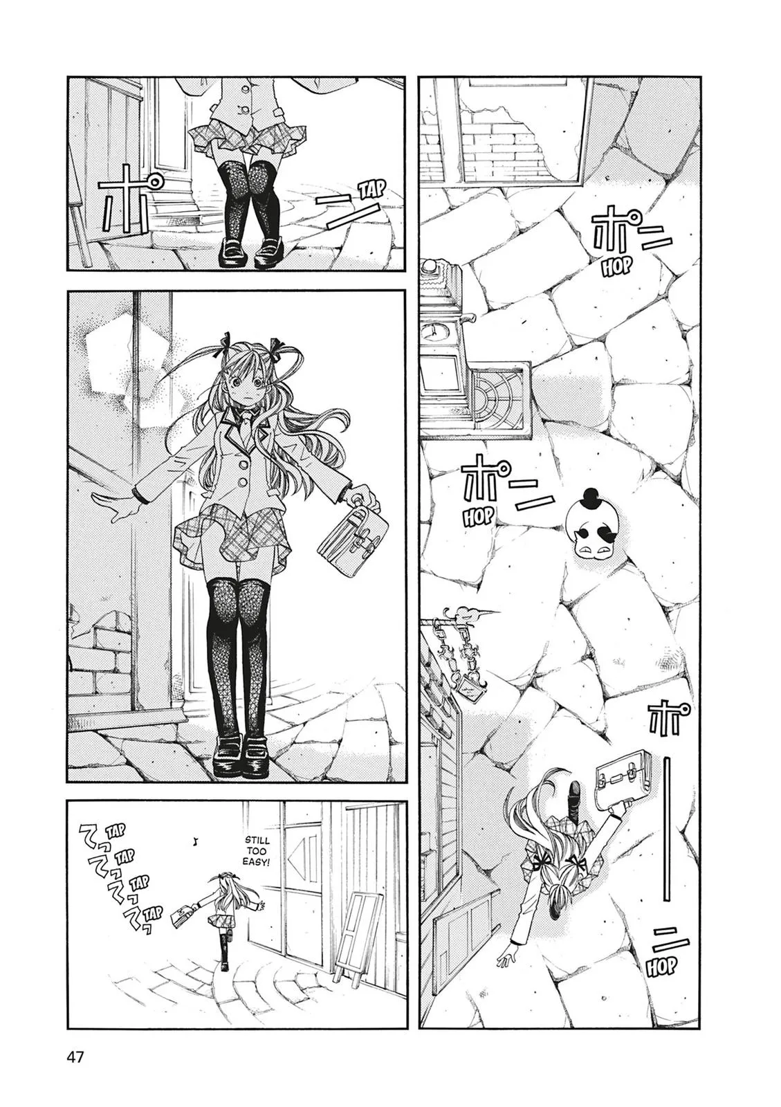 Read Aria (en) Manga Online