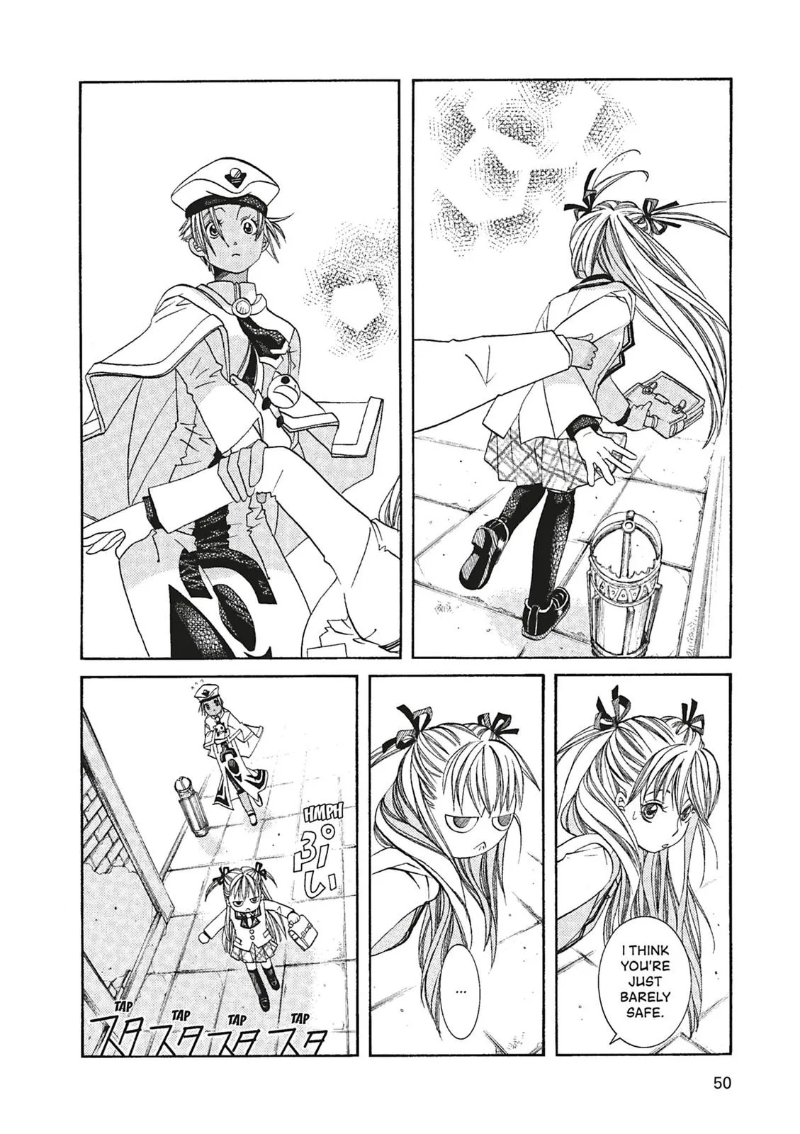 Read Aria (en) Manga Online