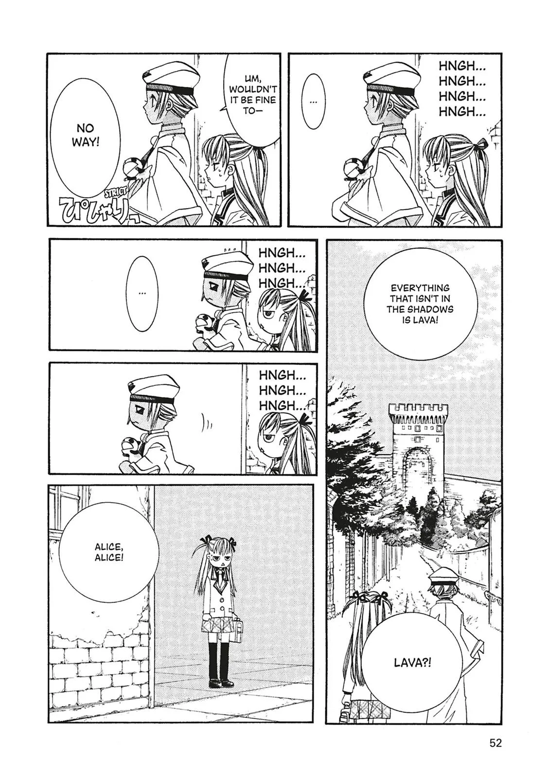 Read Aria (en) Manga Online