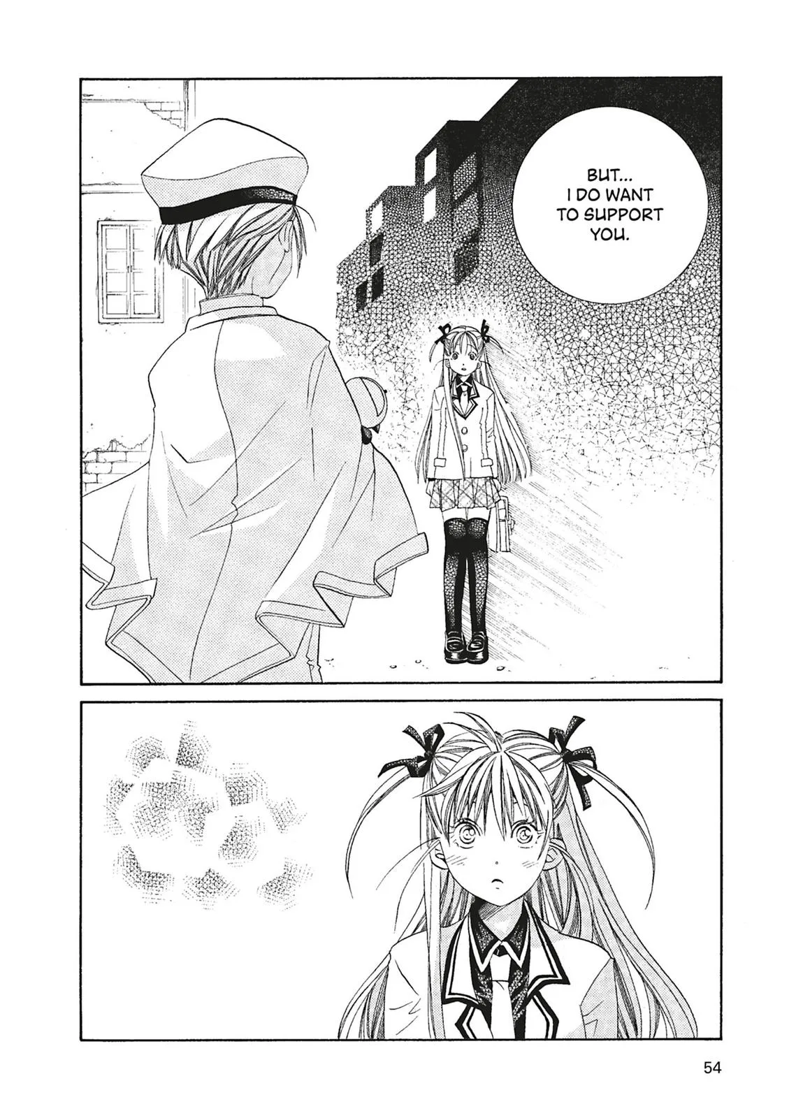 Read Aria (en) Manga Online