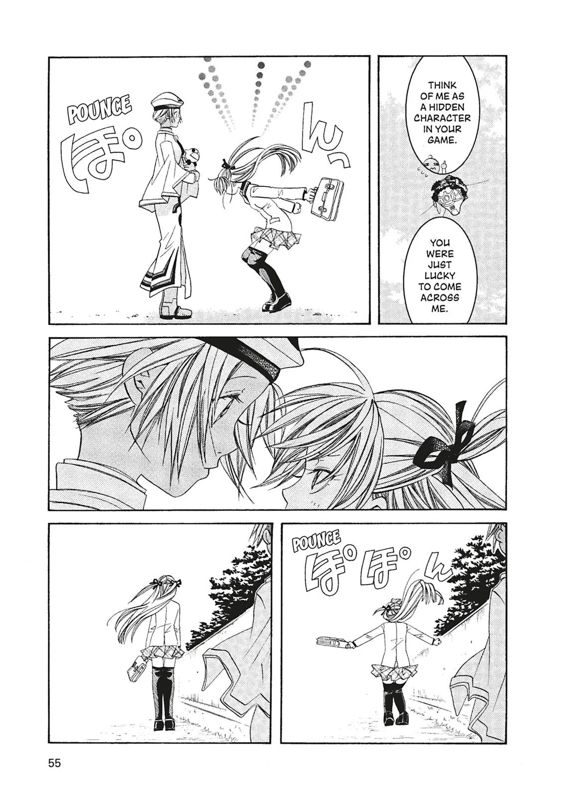 Read Aria (en) Manga Online