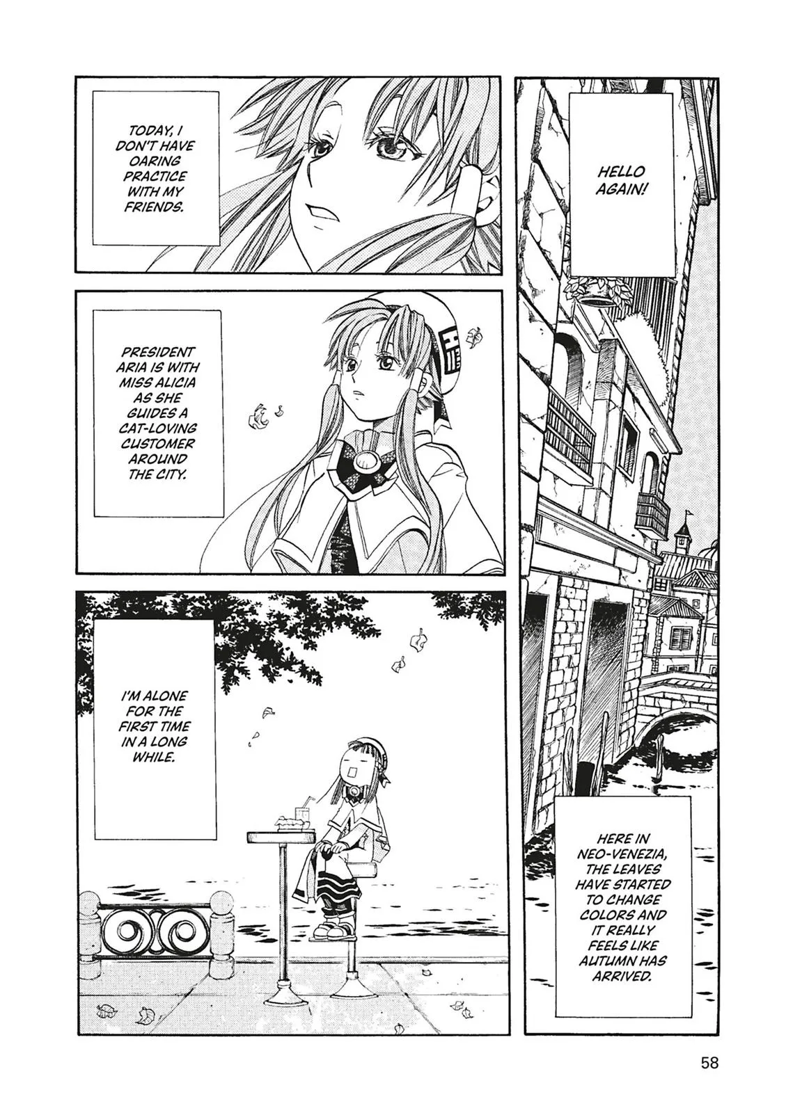 Read Aria (en) Manga Online