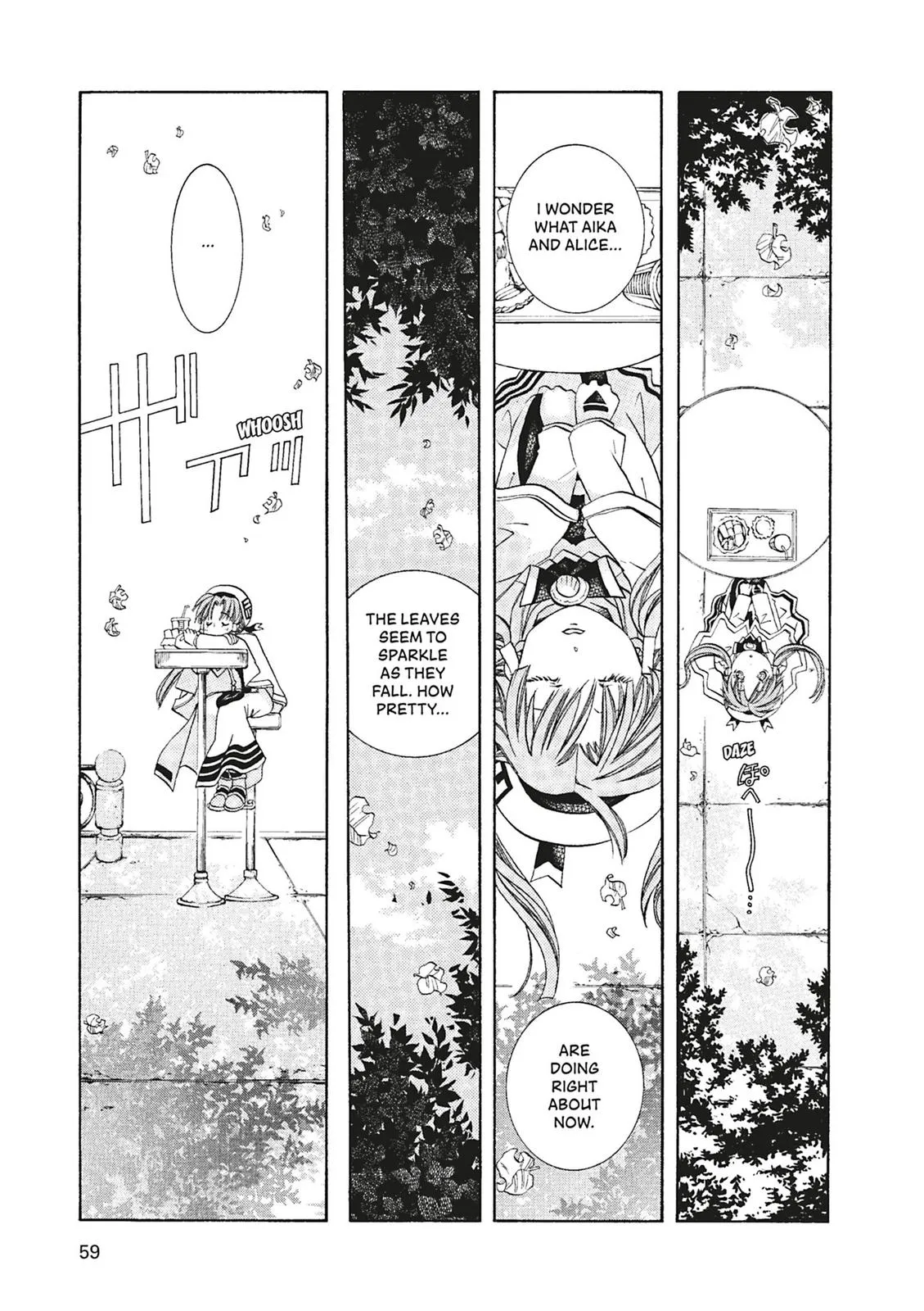 Read Aria (en) Manga Online