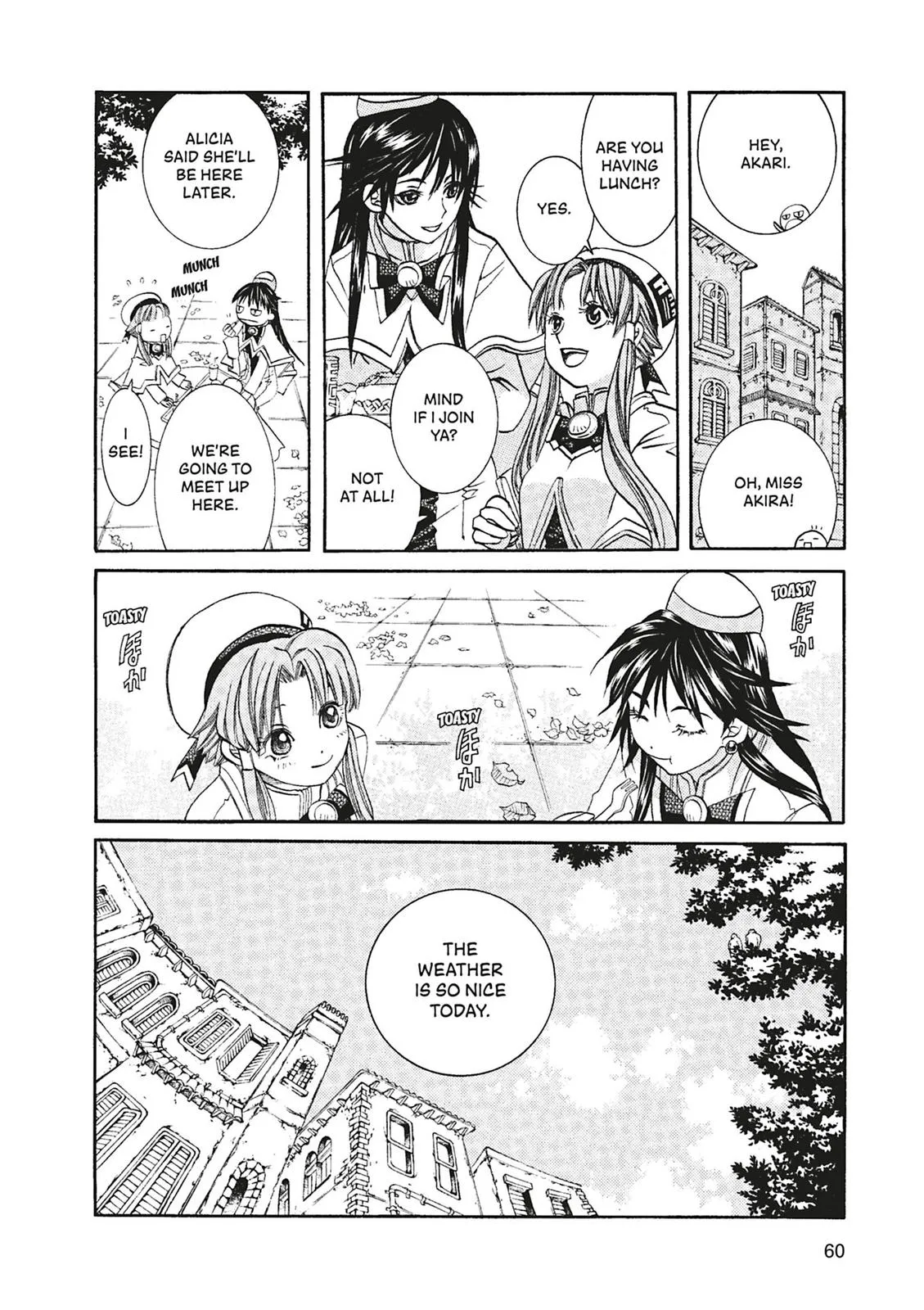 Read Aria (en) Manga Online