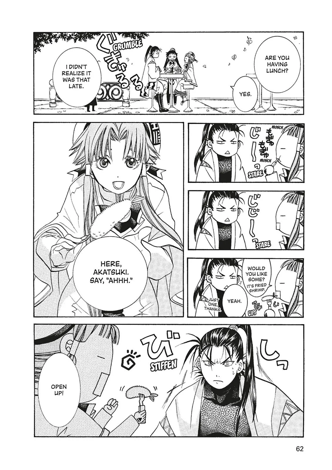 Read Aria (en) Manga Online