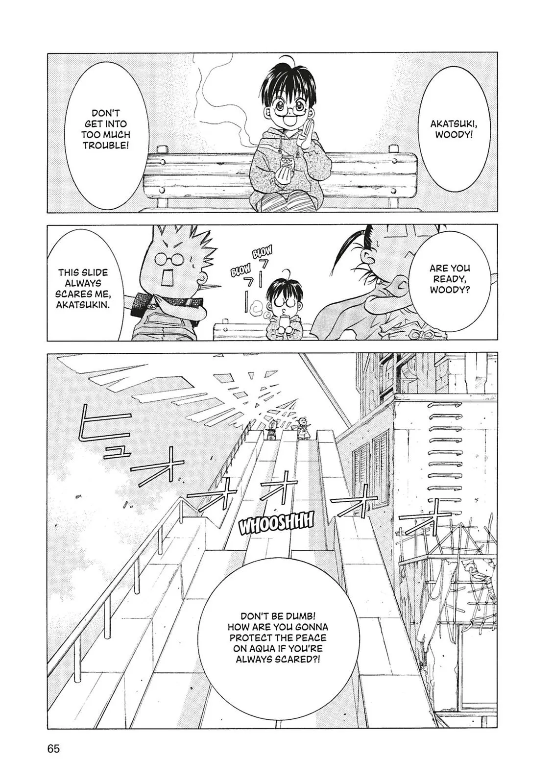 Read Aria (en) Manga Online