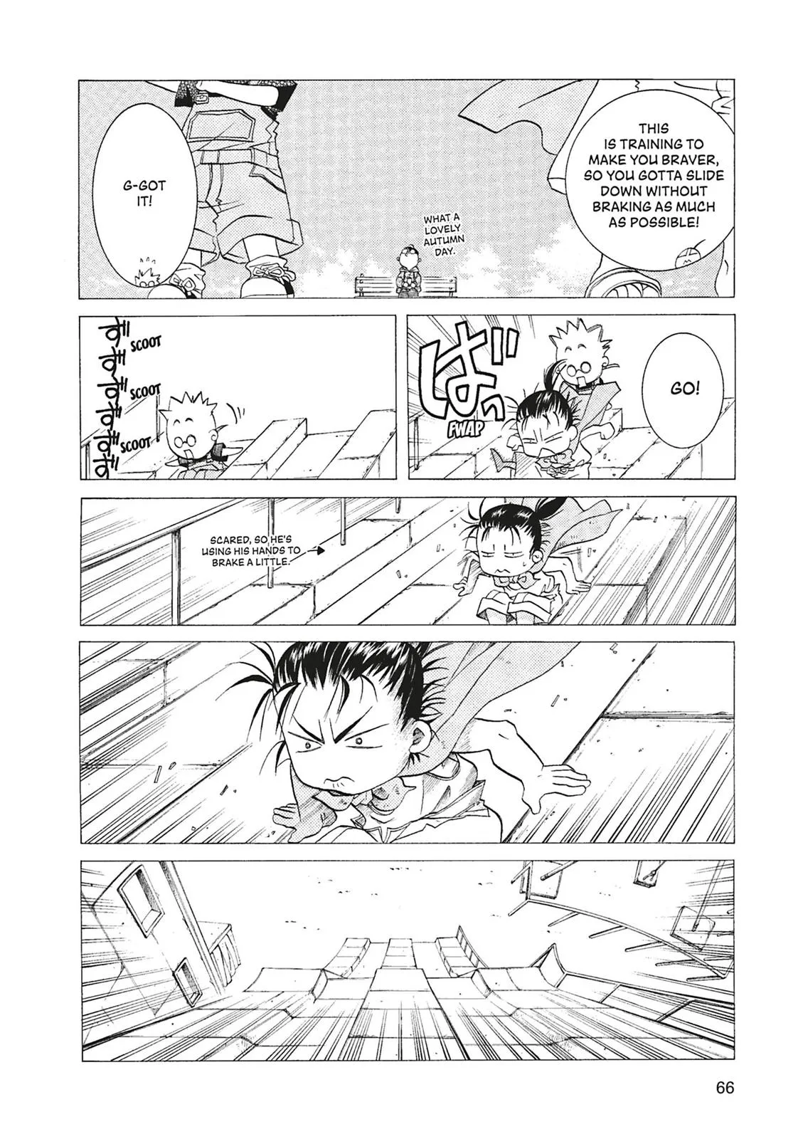 Read Aria (en) Manga Online