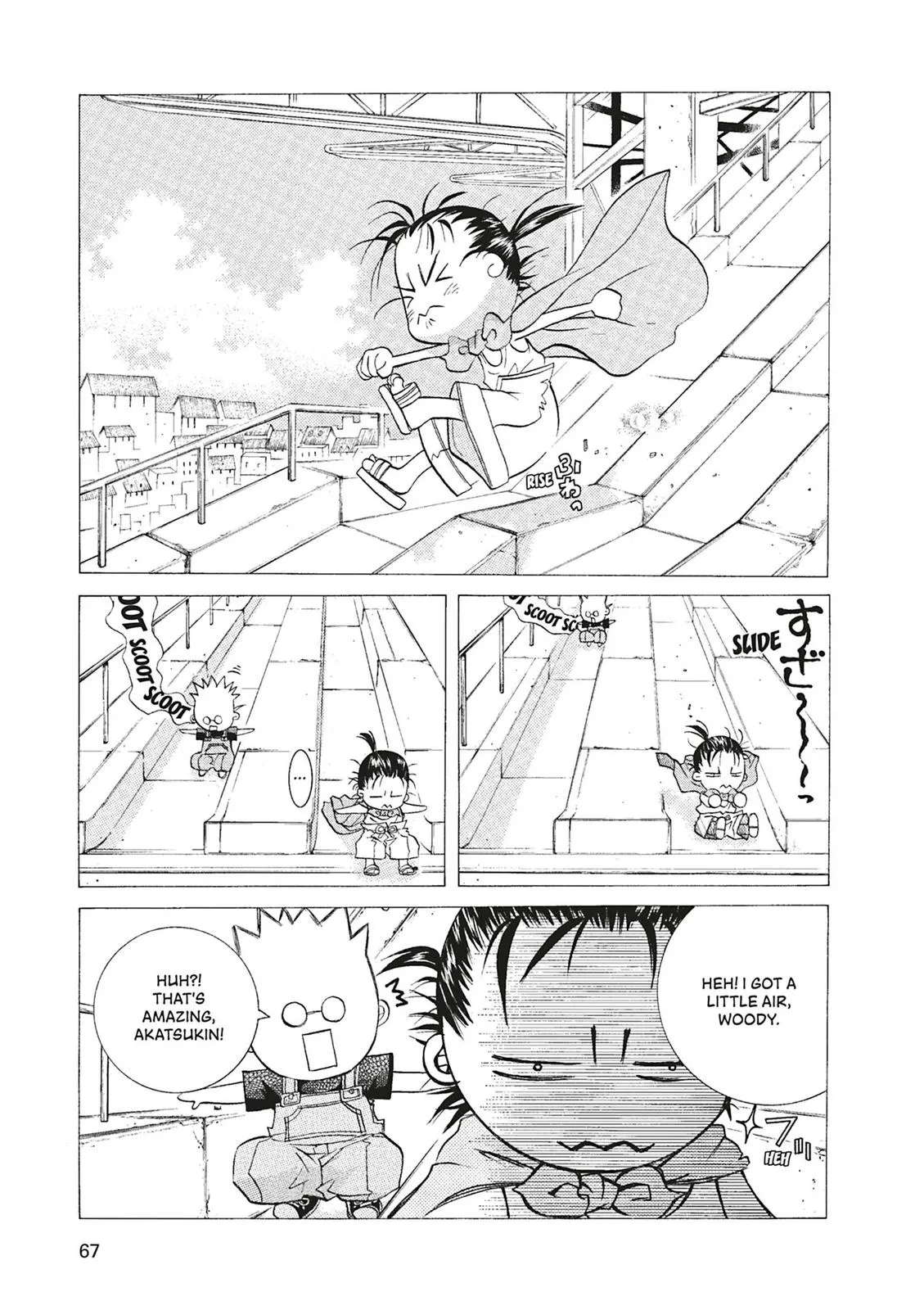 Read Aria (en) Manga Online