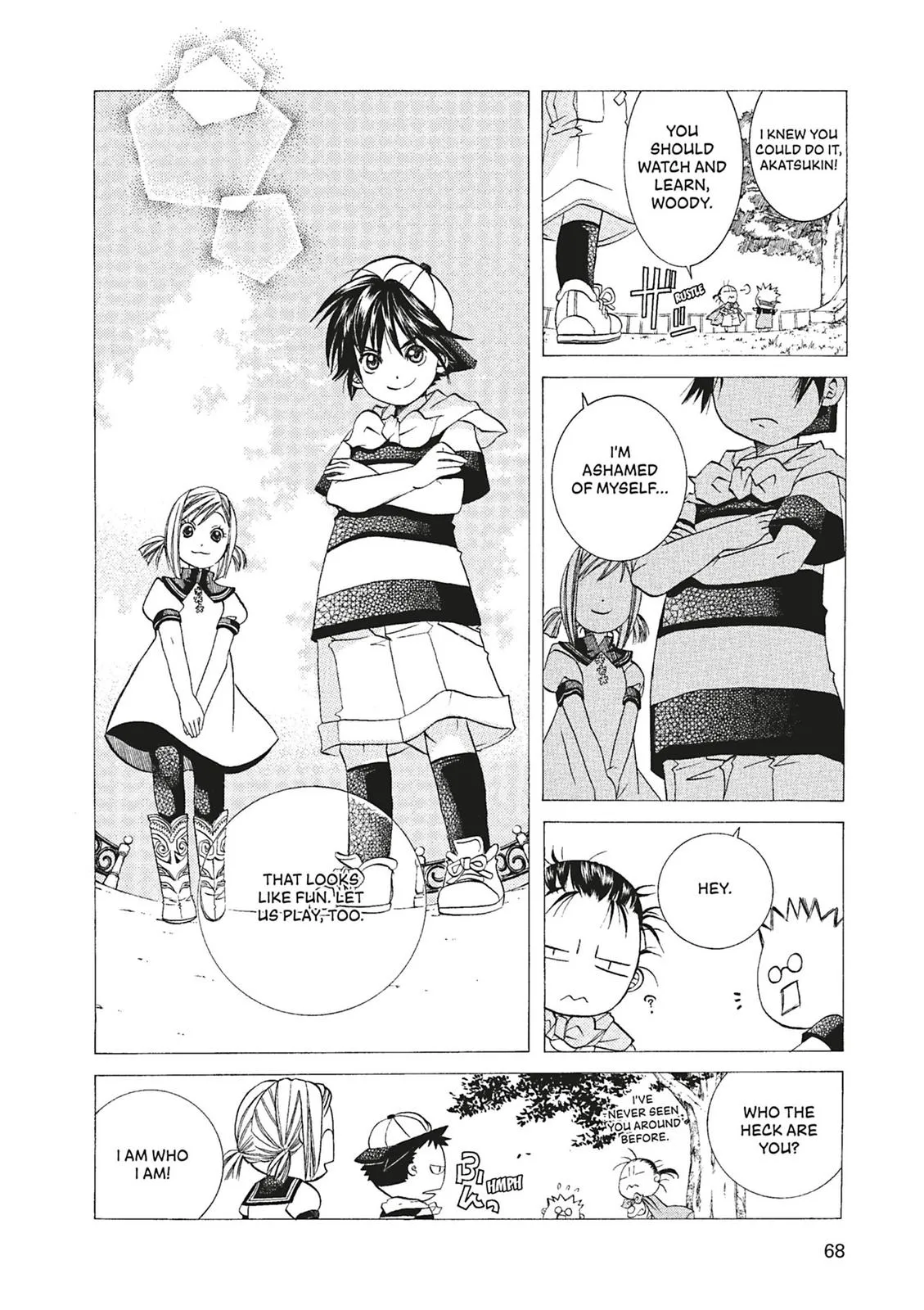 Read Aria (en) Manga Online