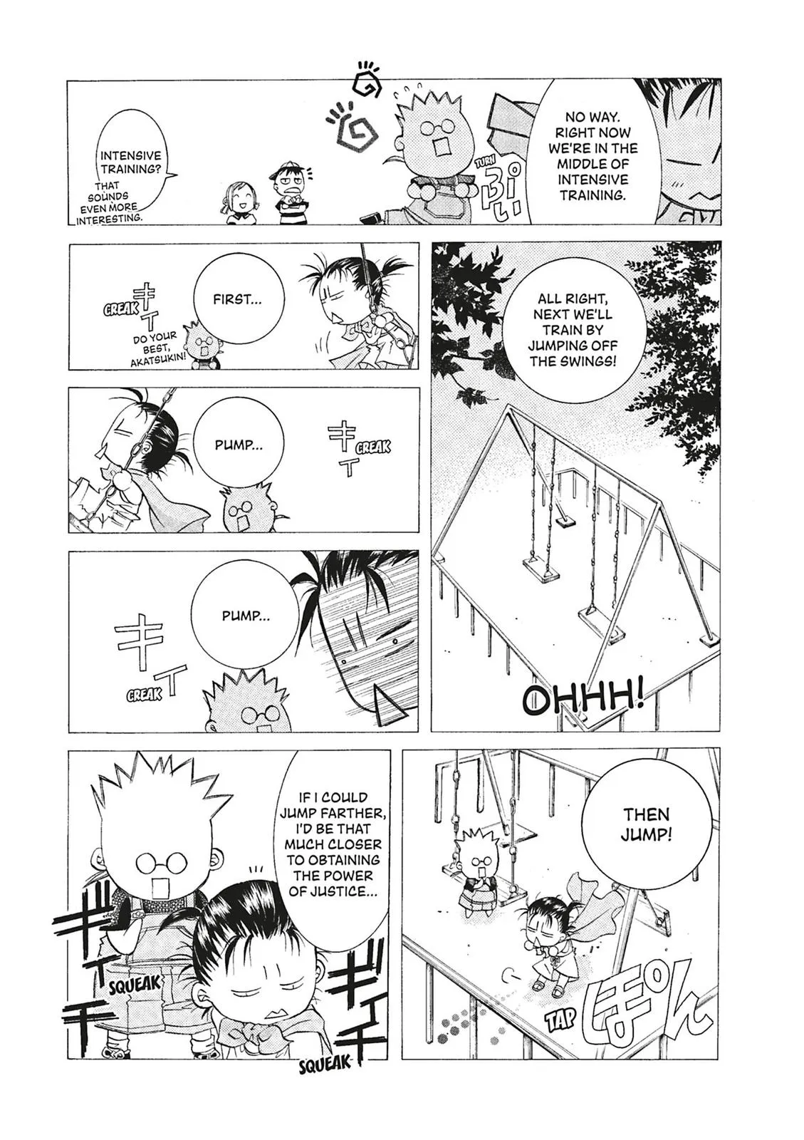 Read Aria (en) Manga Online