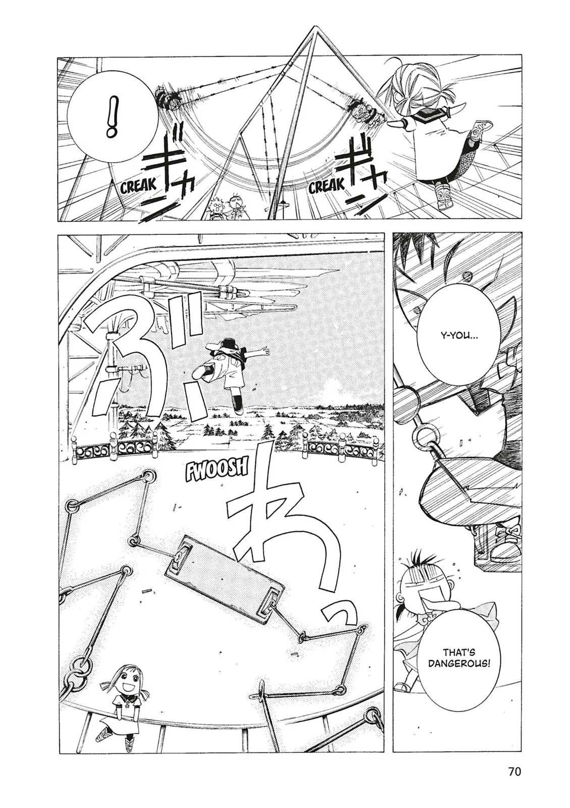 Read Aria (en) Manga Online