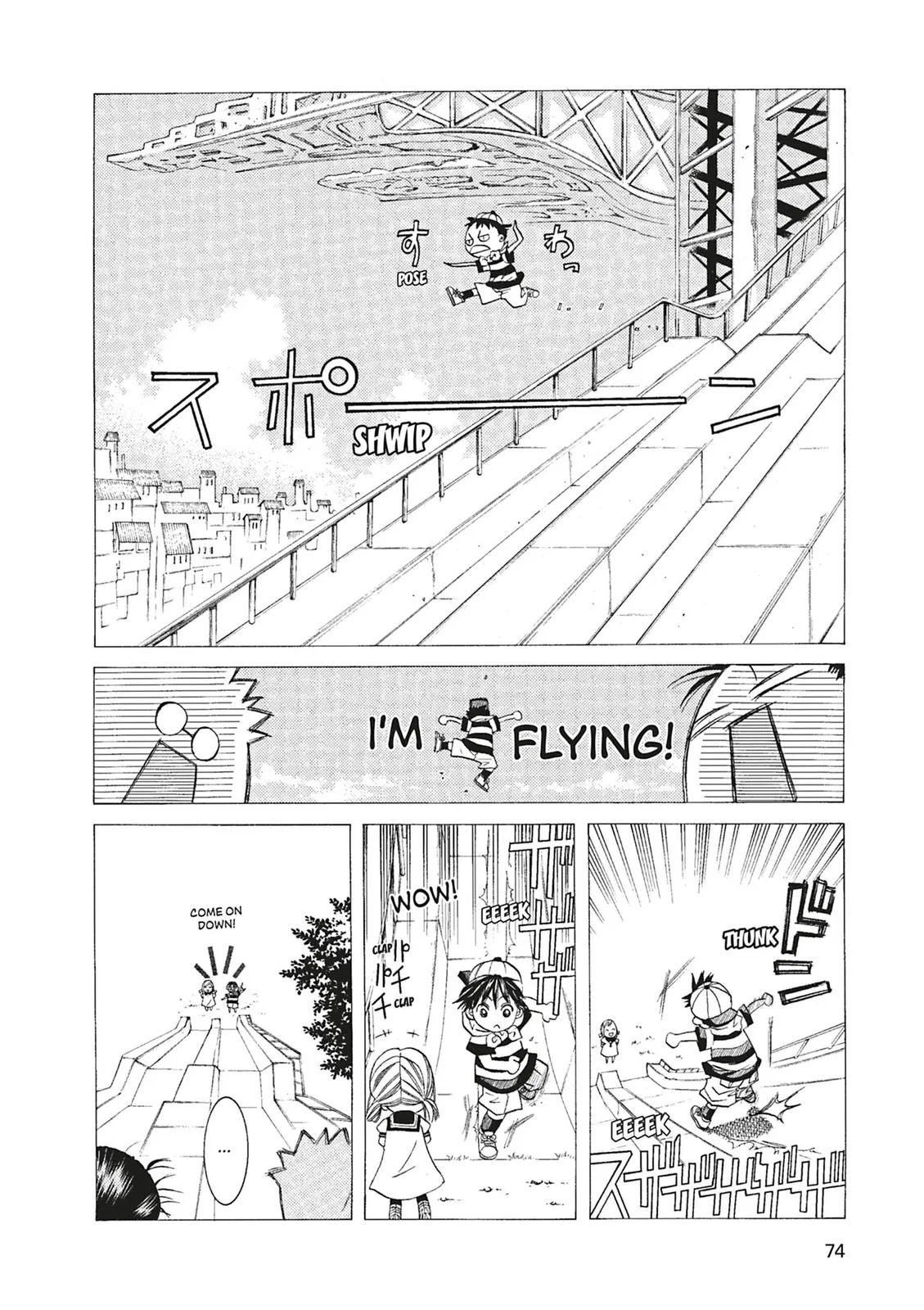 Read Aria (en) Manga Online