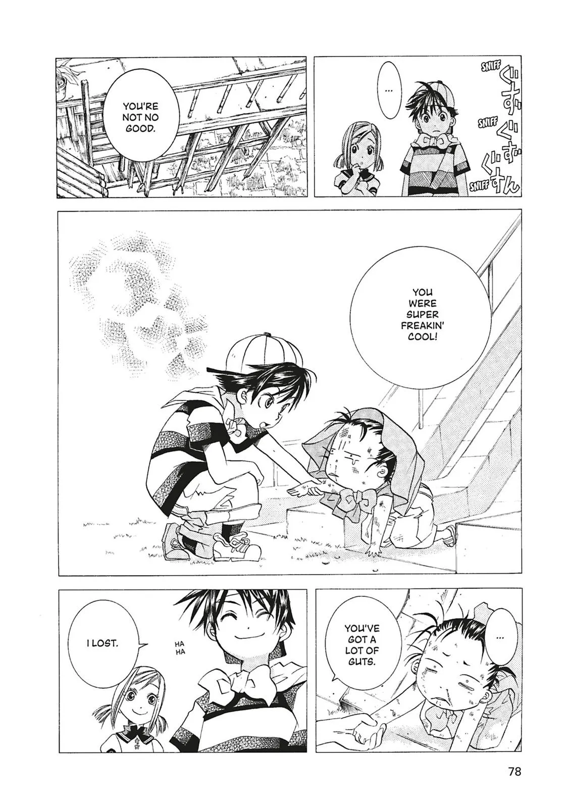 Read Aria (en) Manga Online