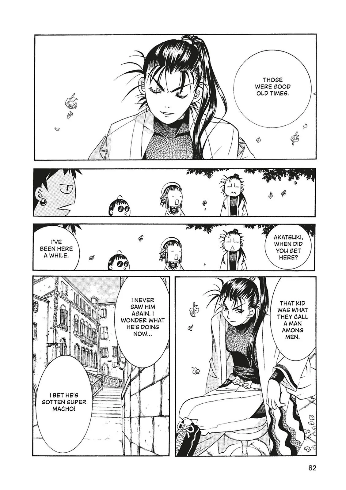 Read Aria (en) Manga Online