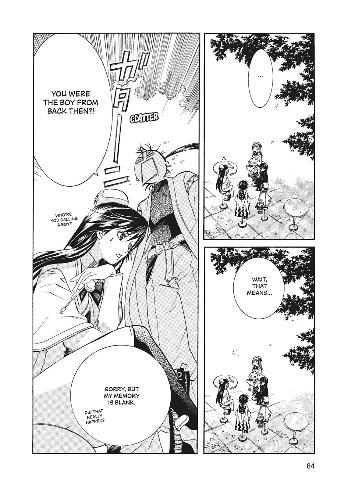 Read Aria (en) Manga Online