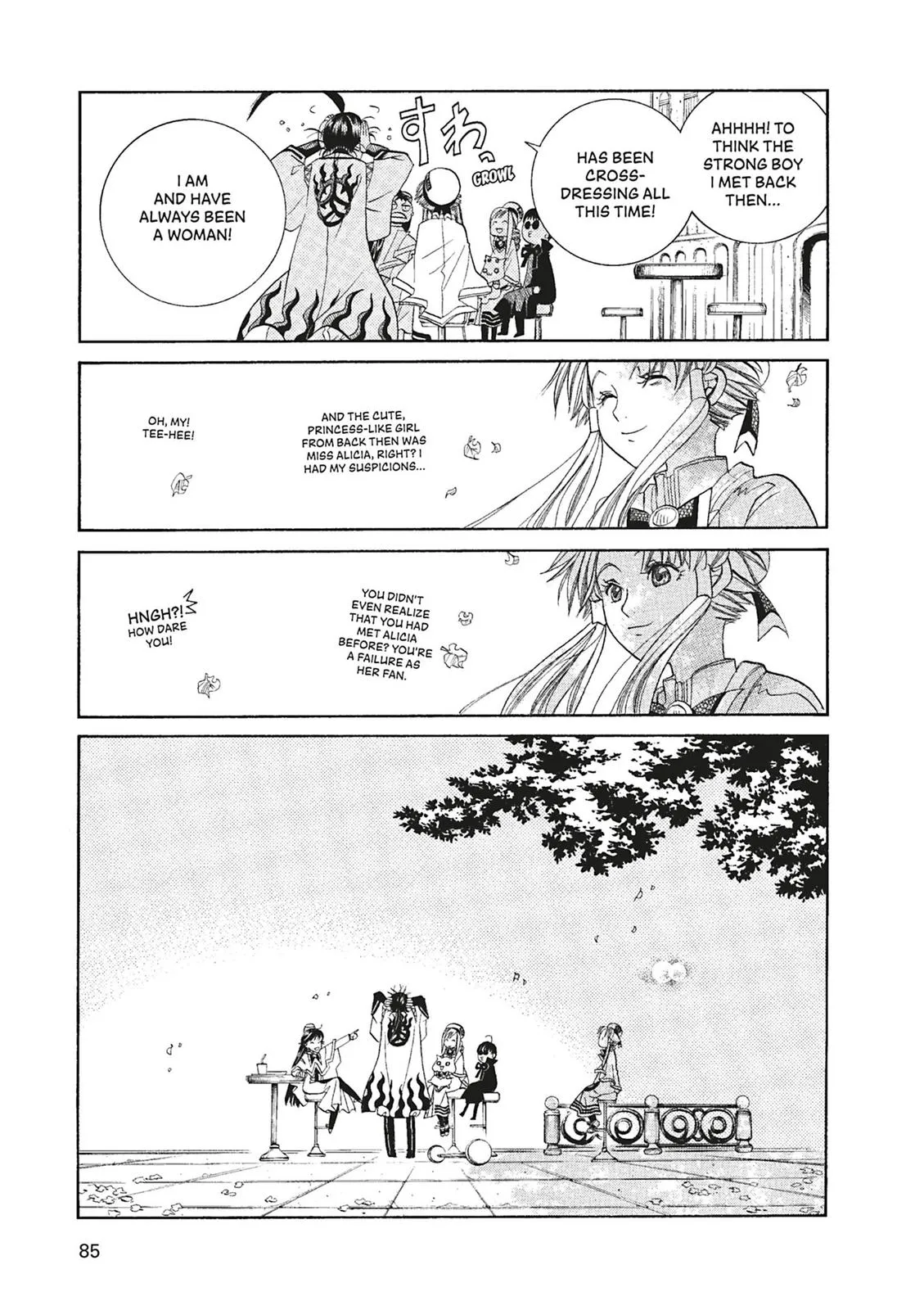 Read Aria (en) Manga Online