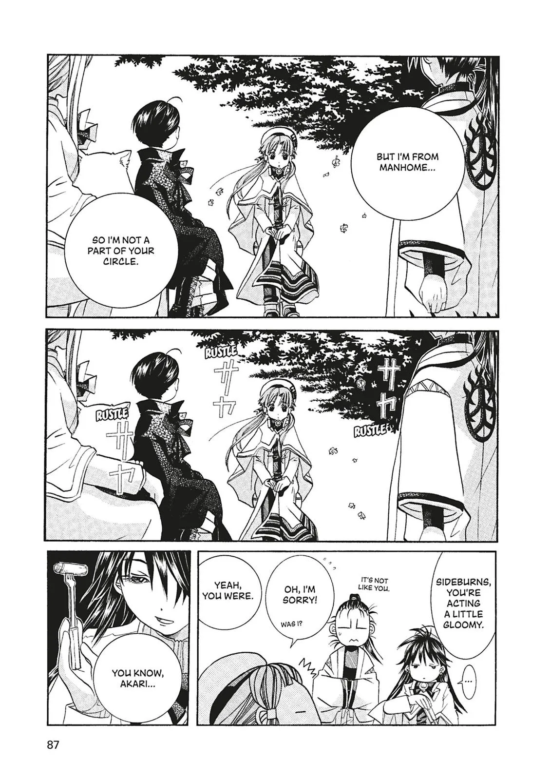 Read Aria (en) Manga Online