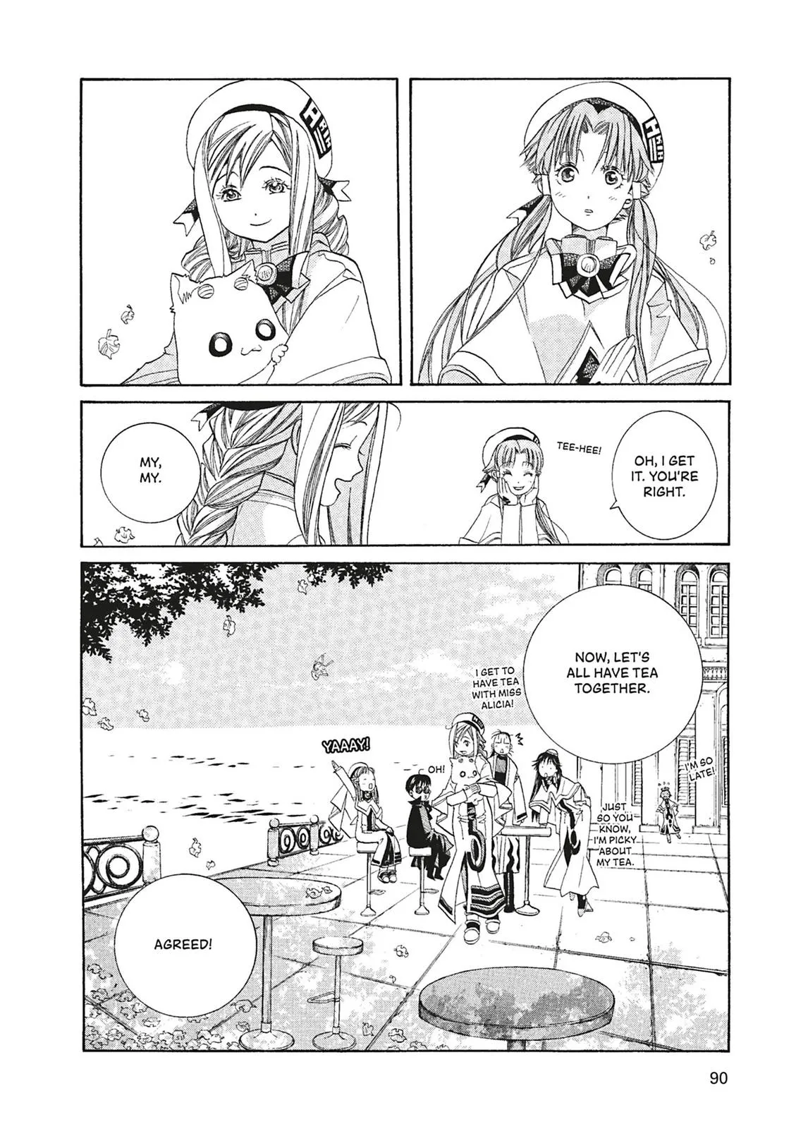 Read Aria (en) Manga Online