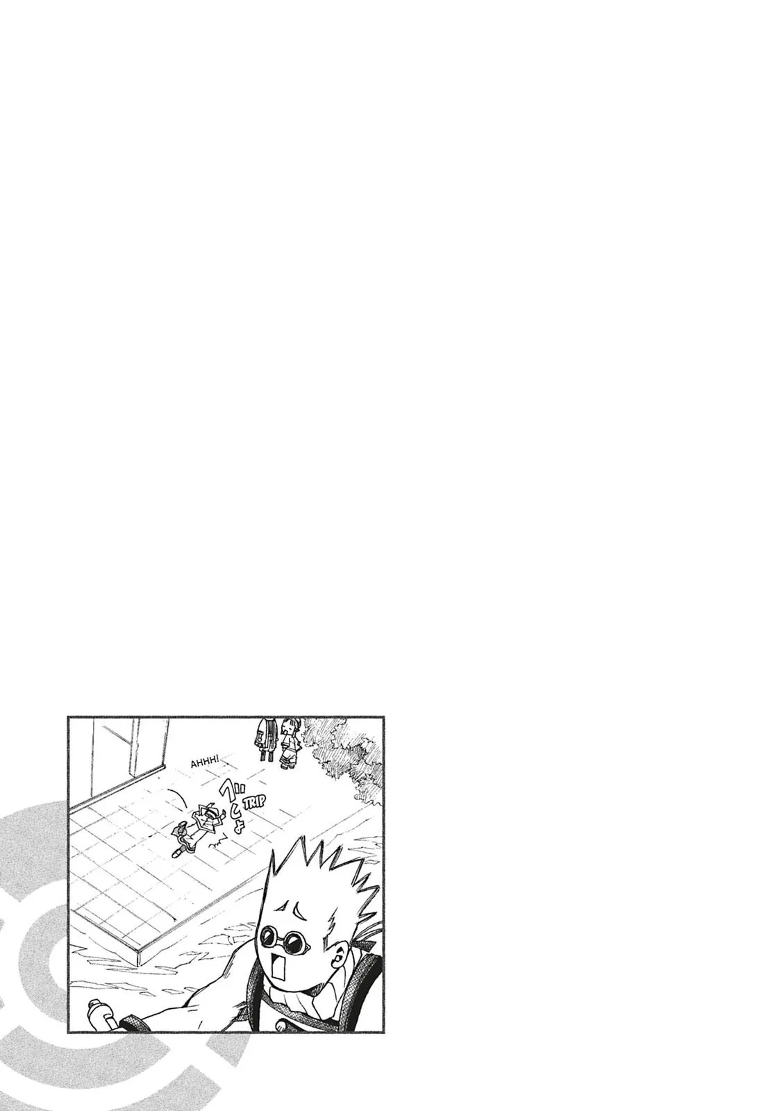 Read Aria (en) Manga Online