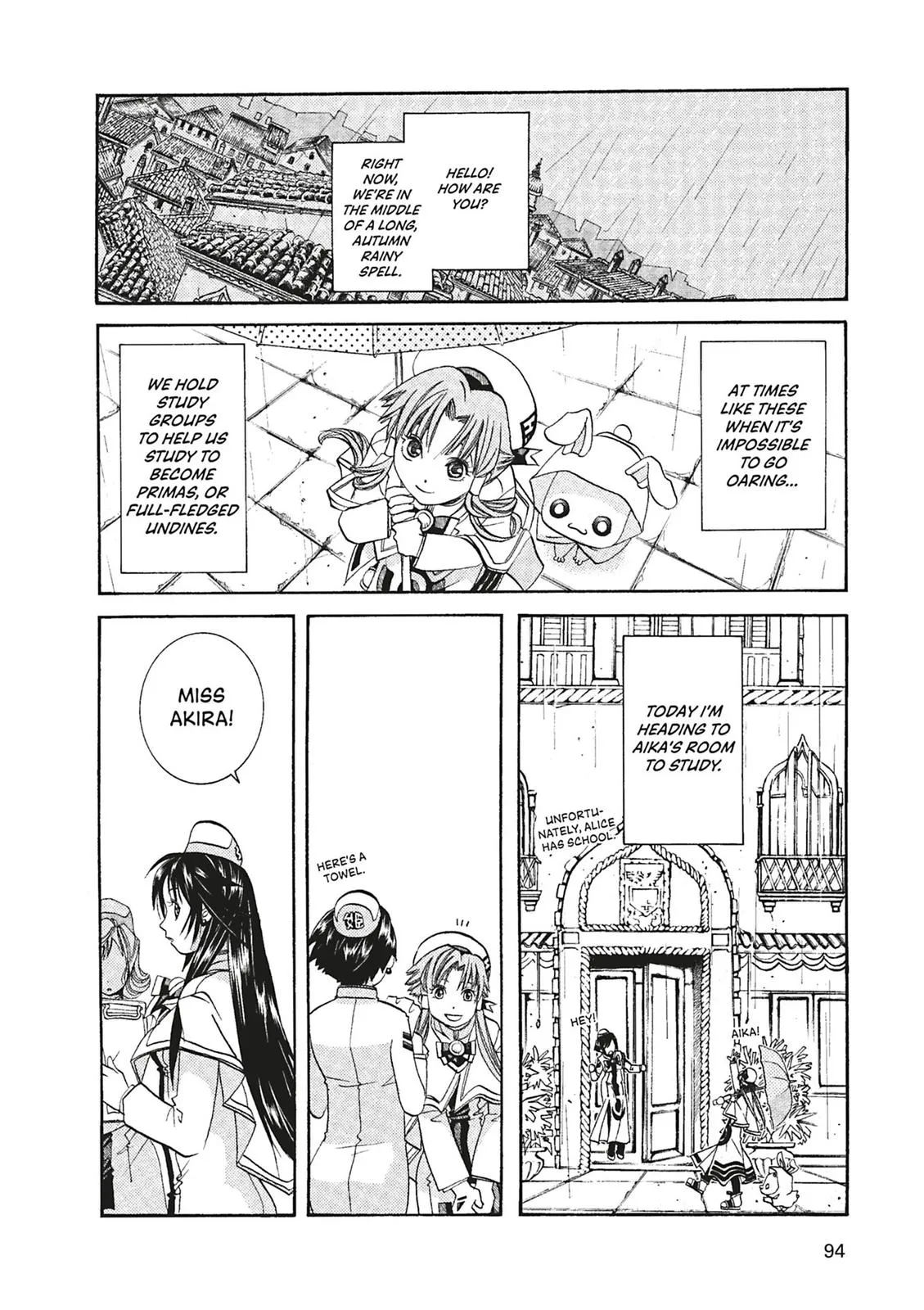 Read Aria (en) Manga Online